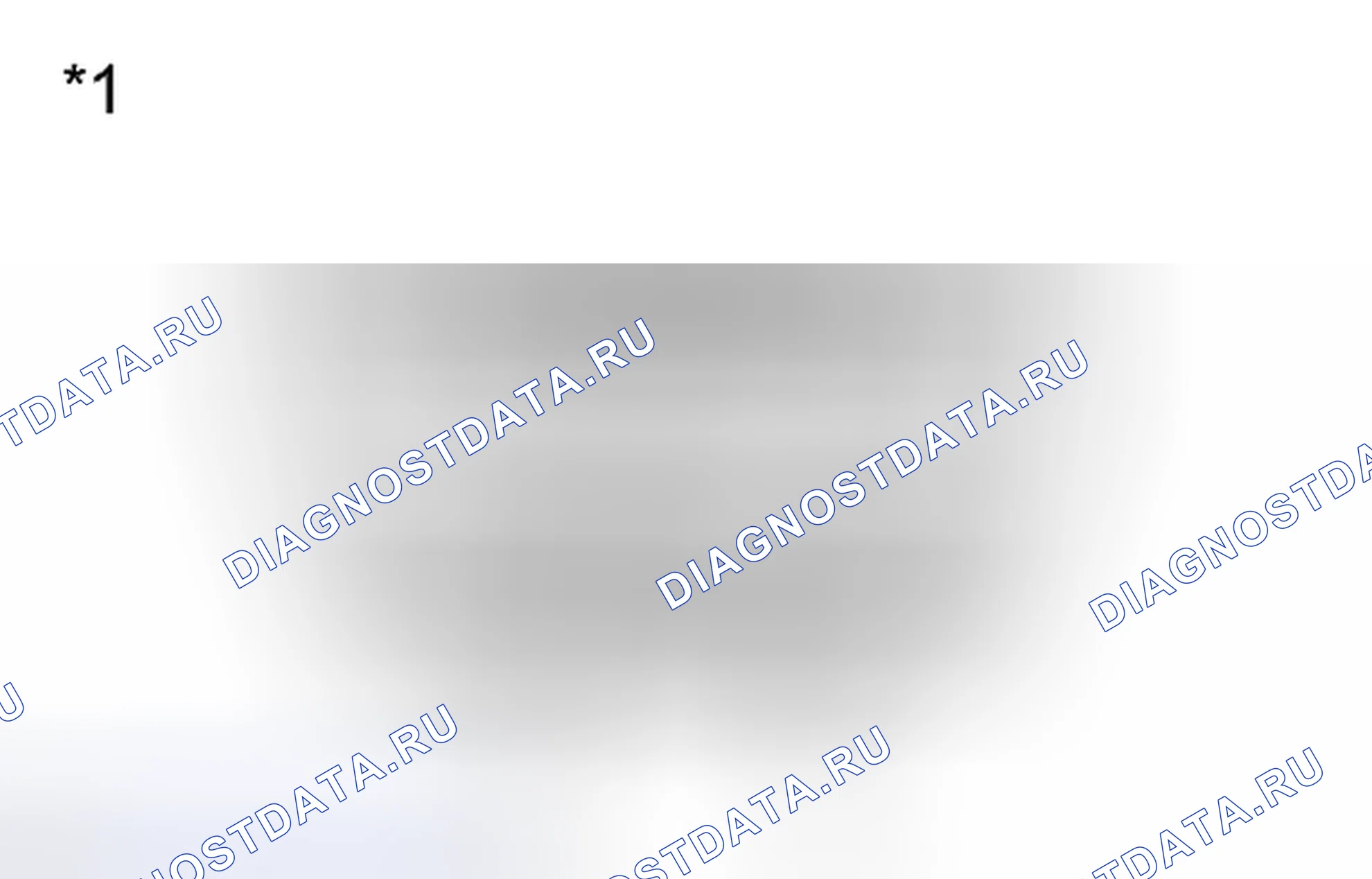 Рис. 24: ПОРЯДОК ВЫПОЛНЕНИЯ РАБОТ. Honda Accord V
