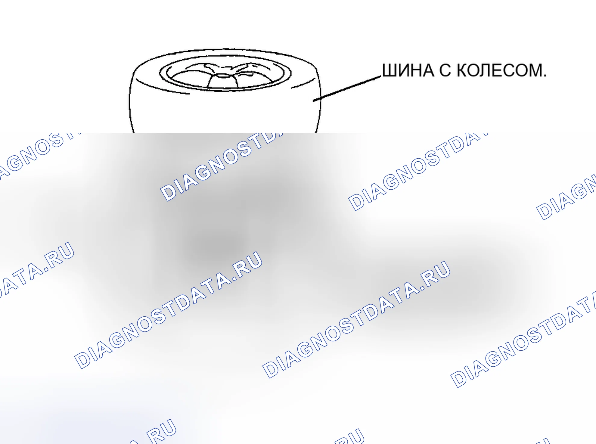 Рис. 58. Mazda 6 GH рестайлинг
