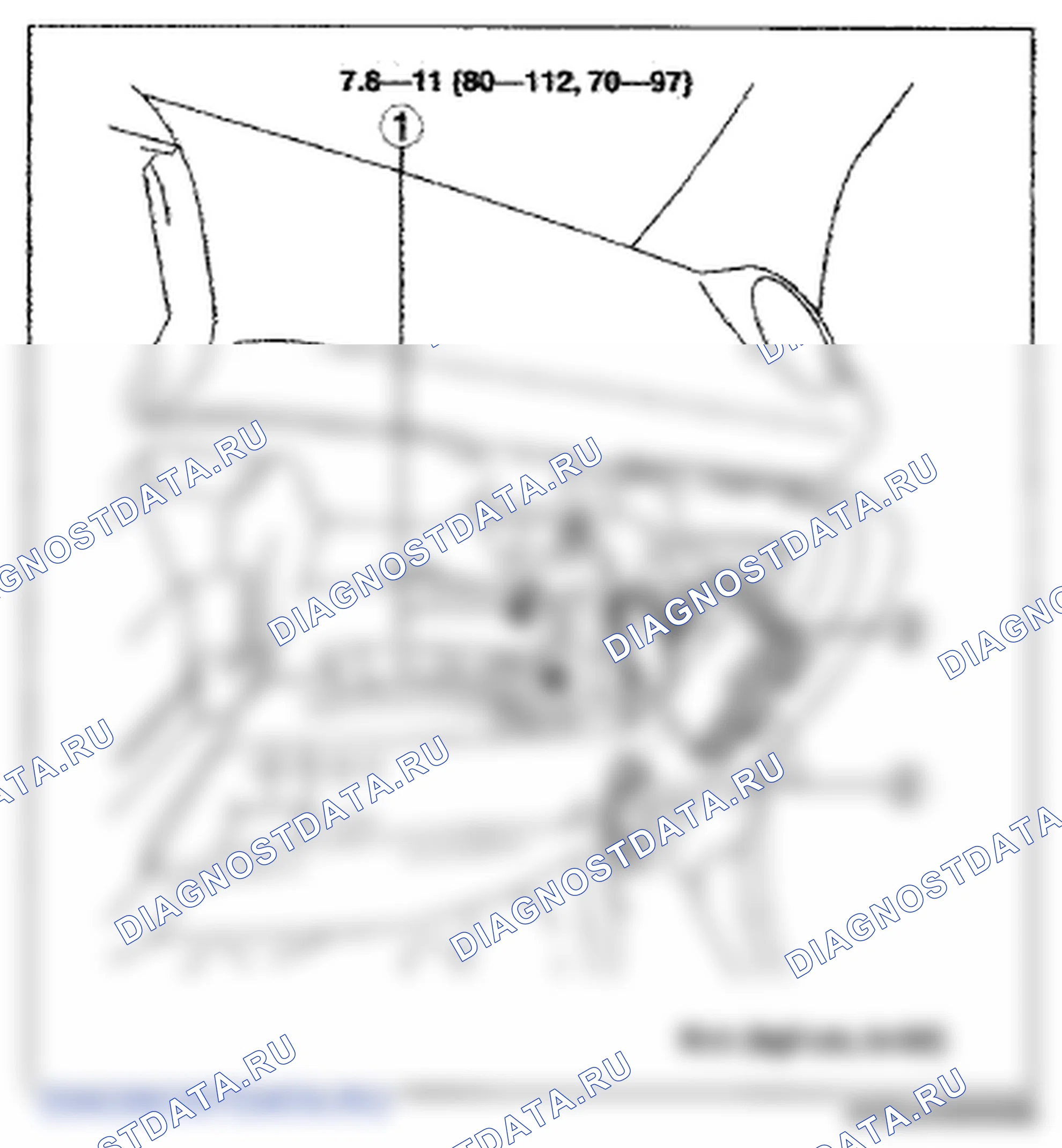 Рис. 75. Mazda 6 GH рестайлинг