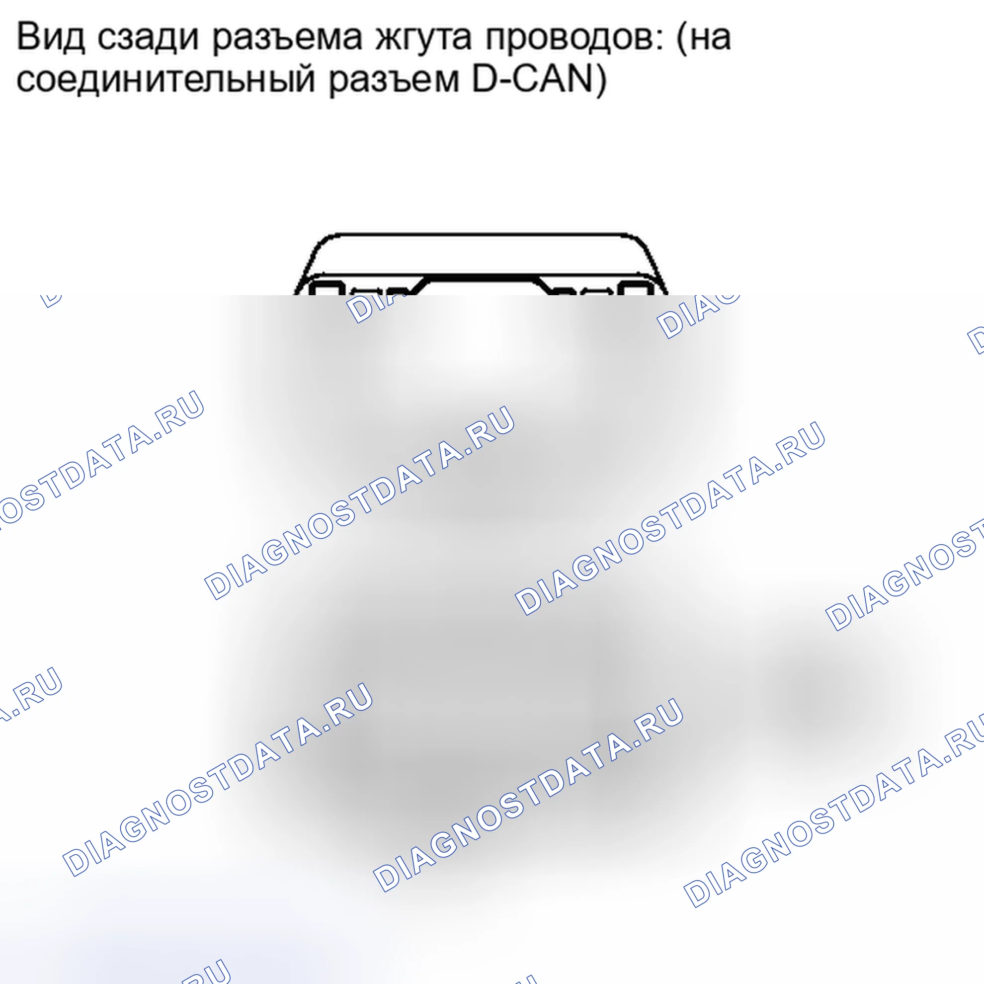 Рис. 50: ПОРЯДОК ВЫПОЛНЕНИЯ РАБОТ. Kia Soul I рестайлинг