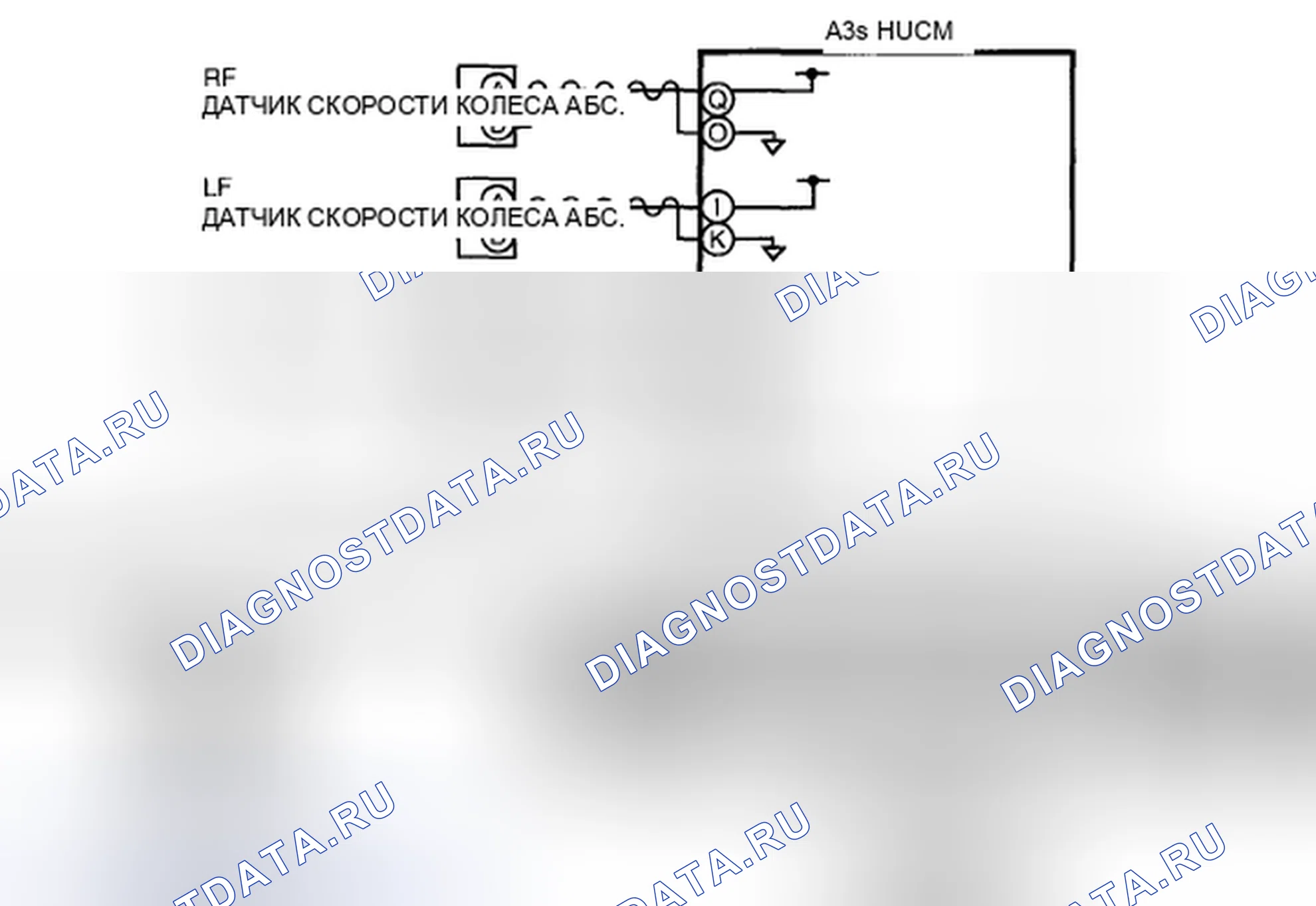 Рис. 17: расшифровка кода ошибки C1141, C1142, C1143, C1144, C1233, C1234, xts AGX6, C1236 [ABS] C1235. Honda CR-V IV