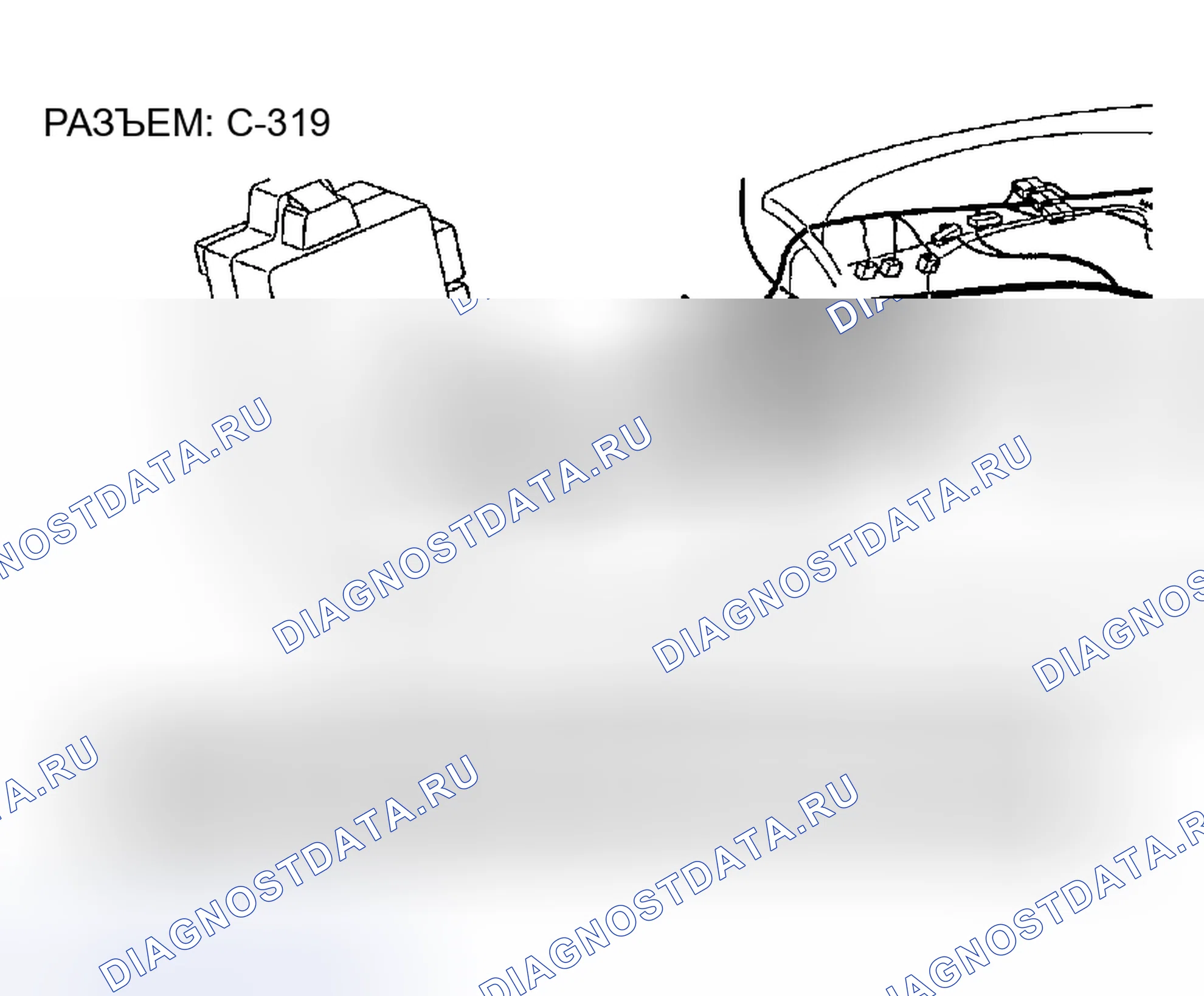 Рис. 680. Chrysler Sebring II рестайлинг