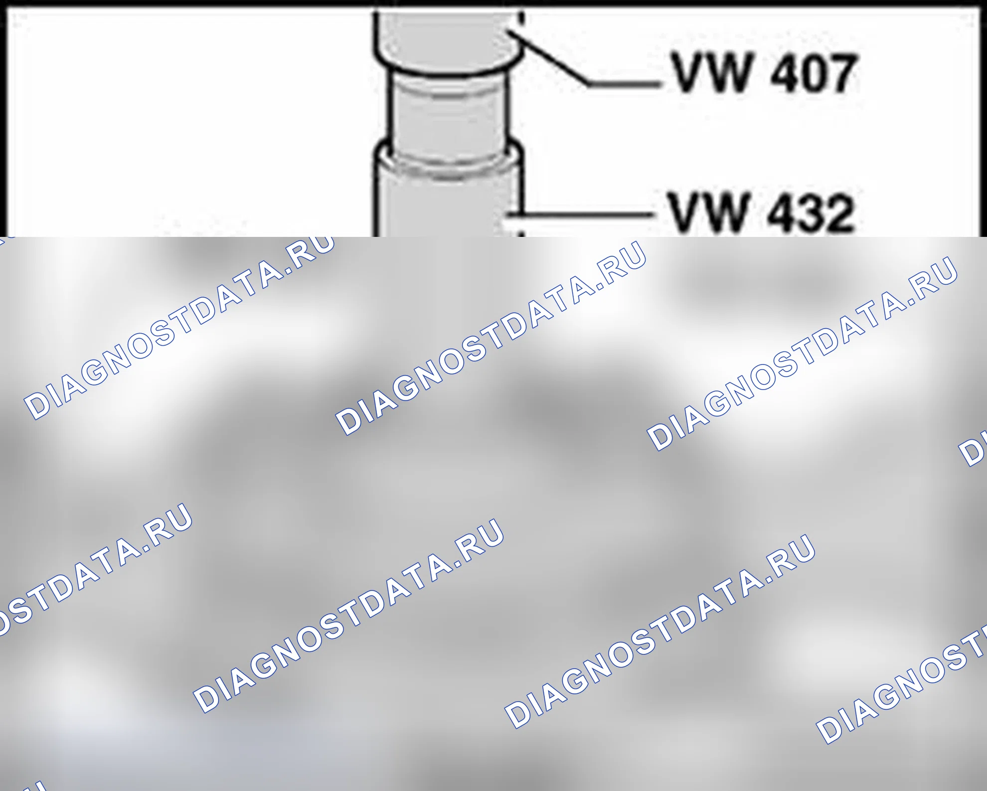 Рис. 341: Отжим шарикоподшипника с канавками от дифференциала Torsen. Audi S4 B7