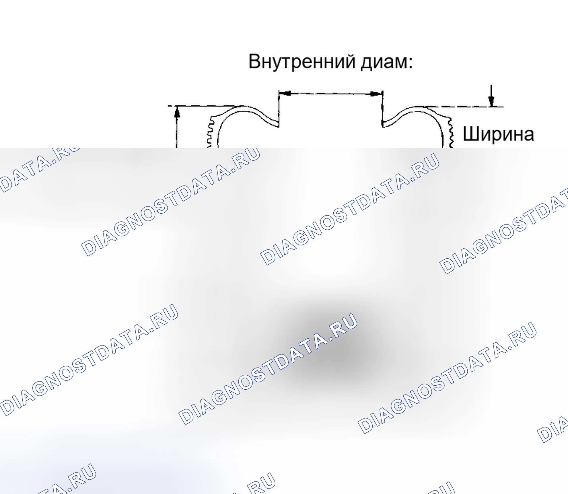 Рис. 422. Haval Xiaolong Max I