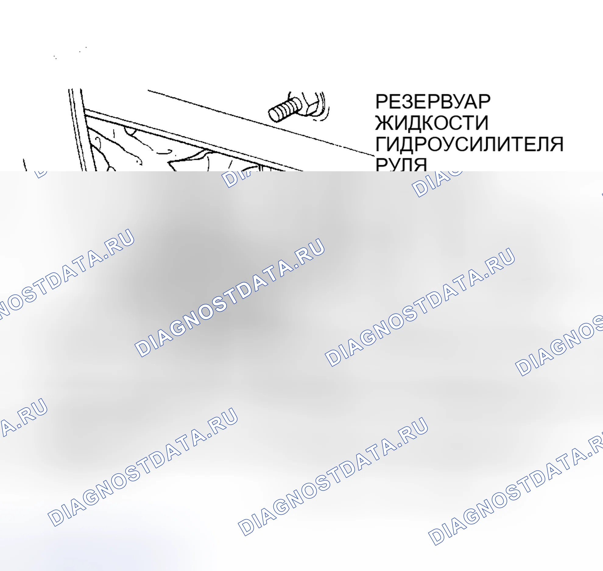 Рис. 32. Plymouth Prowler I