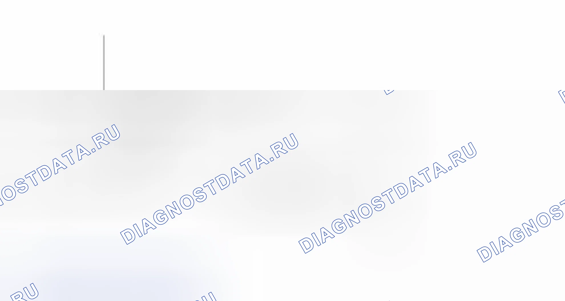 Рис. 177: СХЕМА ВОЖДЕНИЯ С ПОДТВЕРЖДЕНИЕМ. Haval Xiaolong I