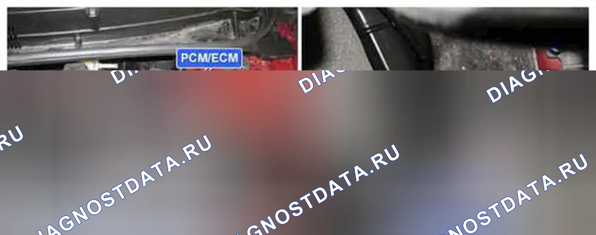 Рис. 132: Расположение компонентов. Hyundai Accent IV