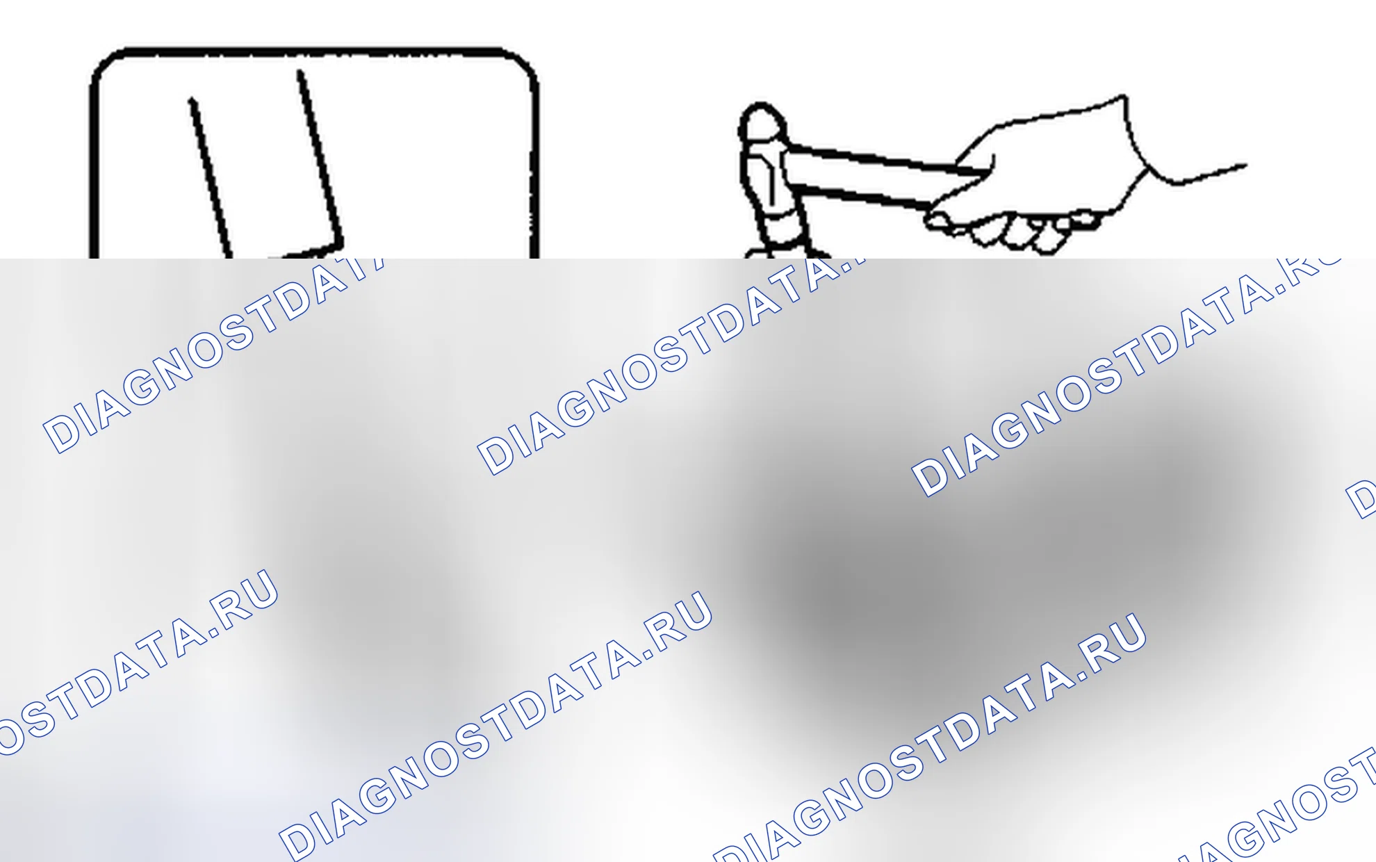 Рис. 212: ЗАМЕНА [11 / 2013 -]. Kia Soul II