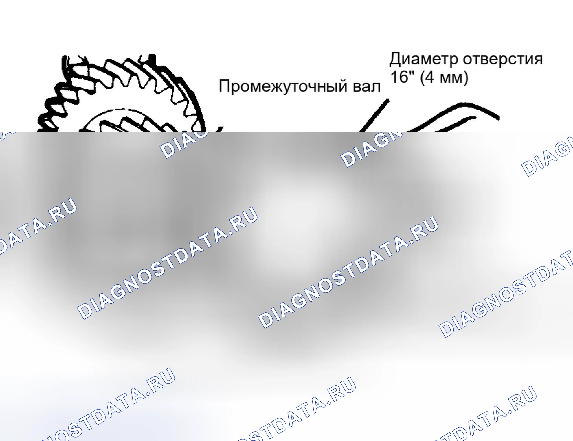 Рис. 9: Повторная сборка. Mitsubishi Mirage II