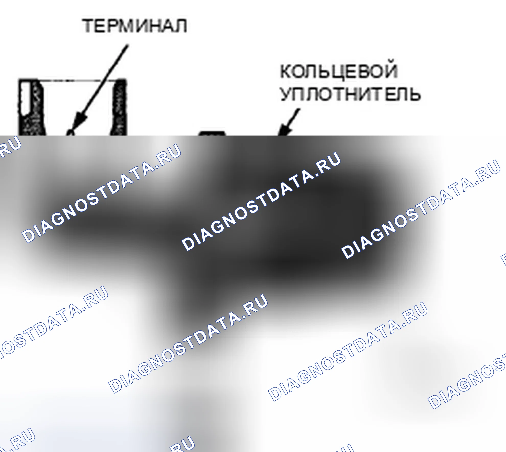 Рис. 51: Датчик A положения распределительного вала (положение распредвала). Honda CR-V III рестайлинг