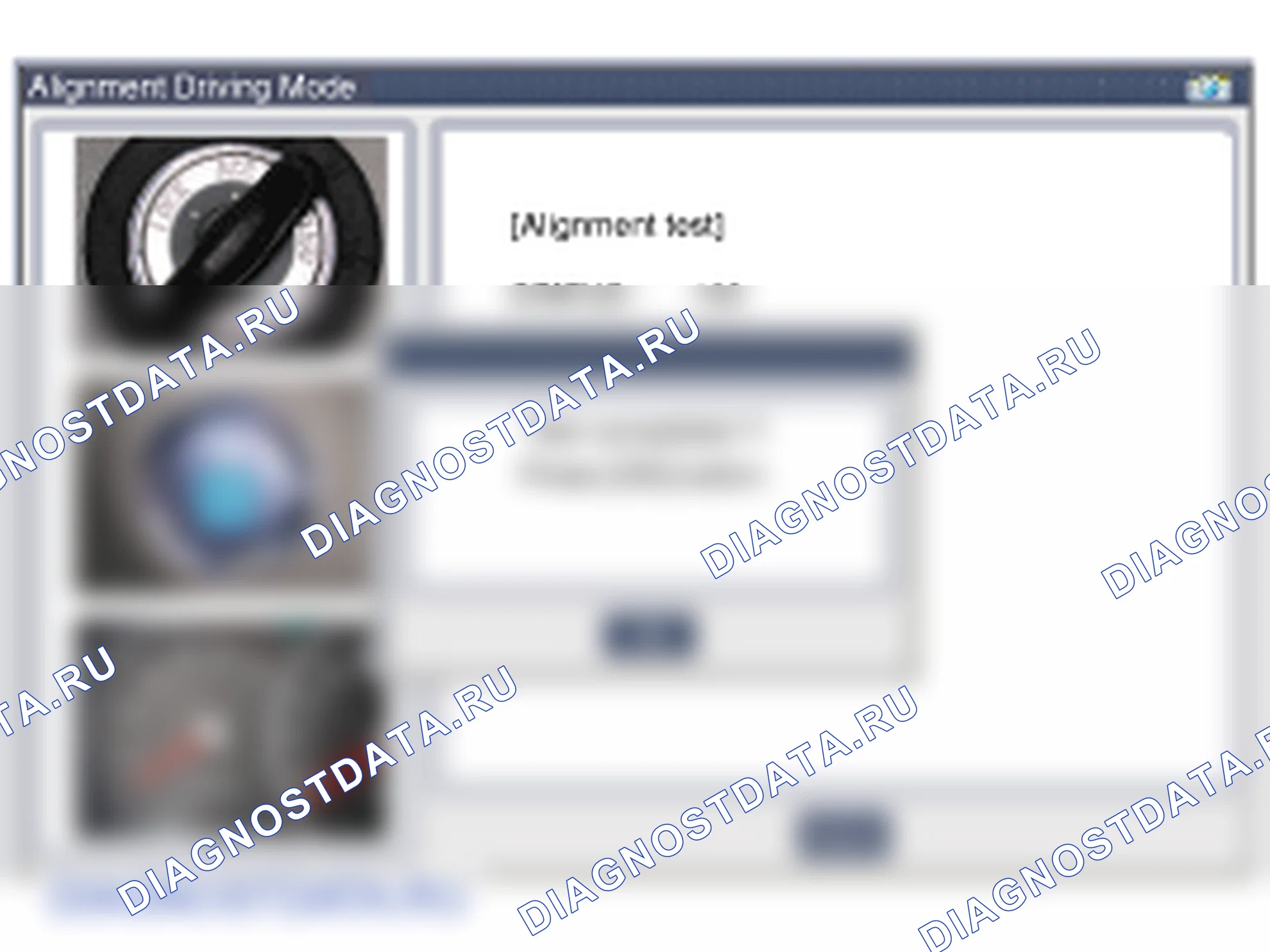 Регулировка умного блока круиз-контроля. Hyundai Genesis BH