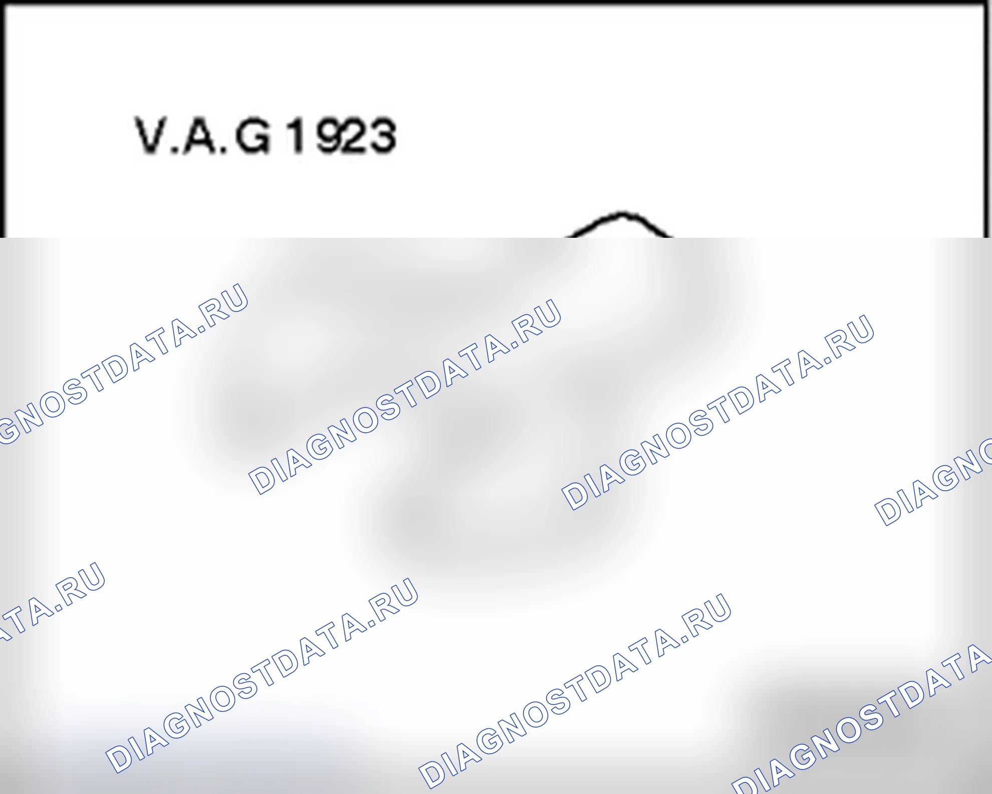 Рис. 328: Тяга, снятие и установка. Audi S4 B8
