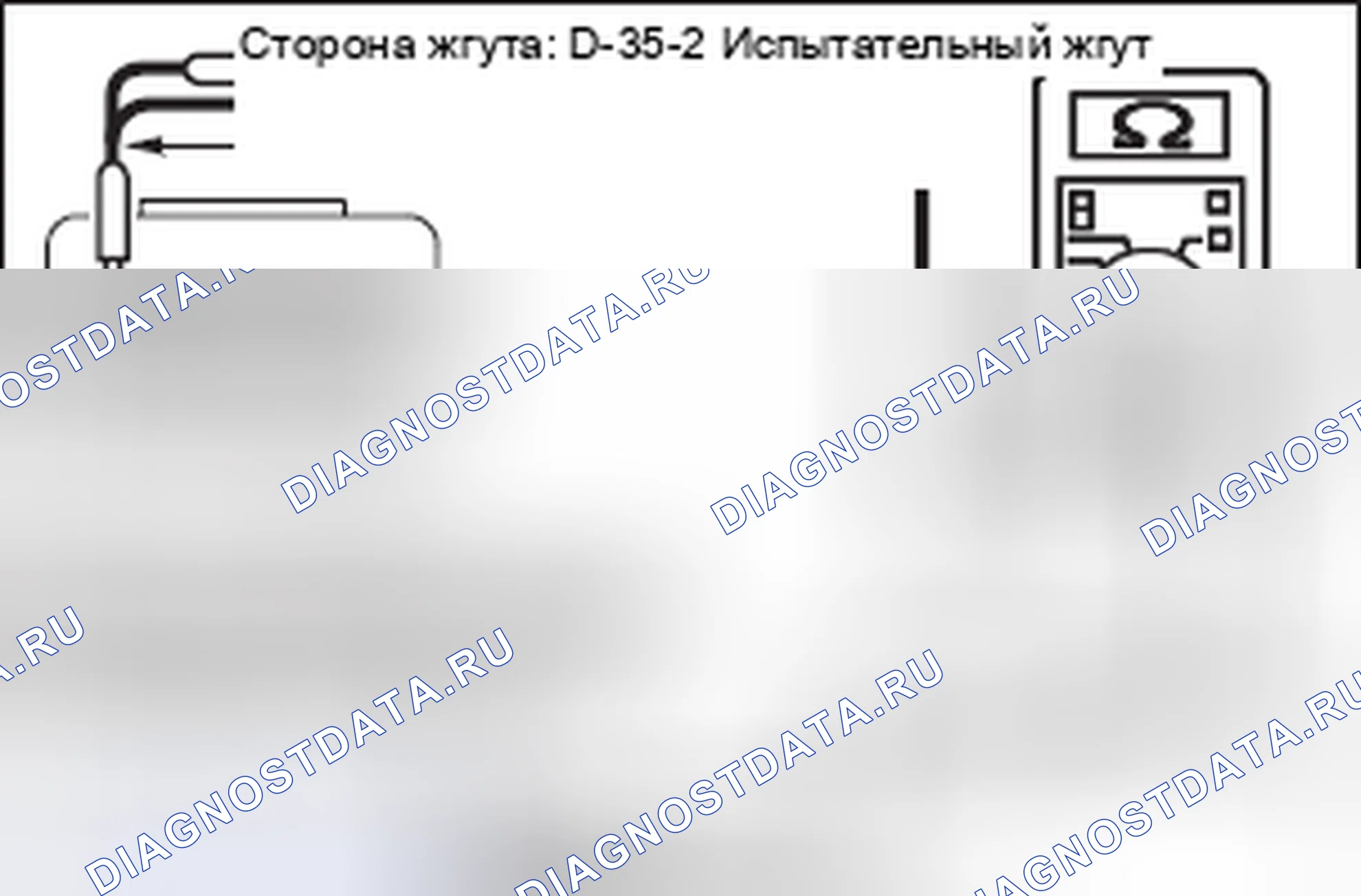 Рис. 274. Mitsubishi Lancer Ralliart X рестайлинг
