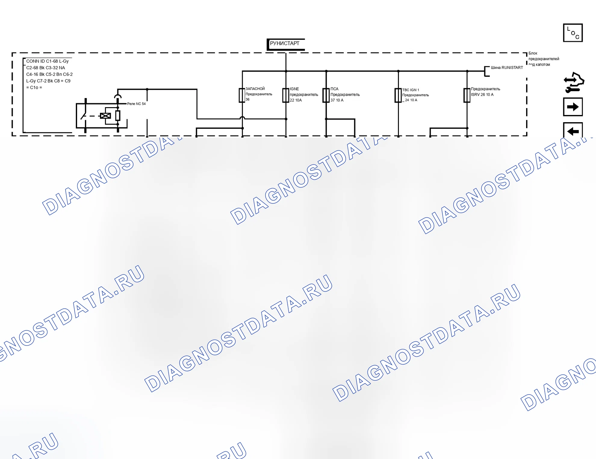 Рис. 12. Chevrolet RV Cutaway G3500 