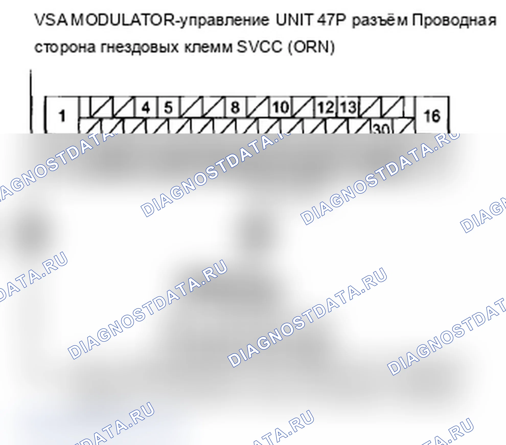 Рис. 38. Acura TL IV рестайлинг
