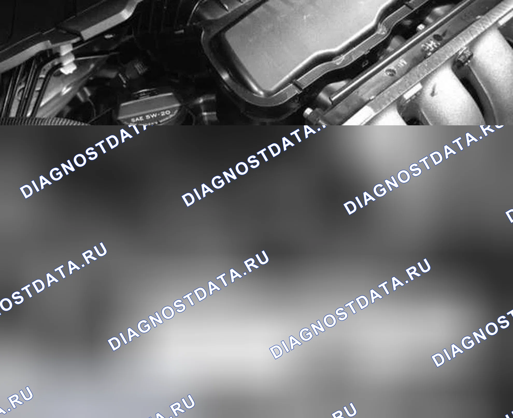 Рис. 8. Honda Fit GE