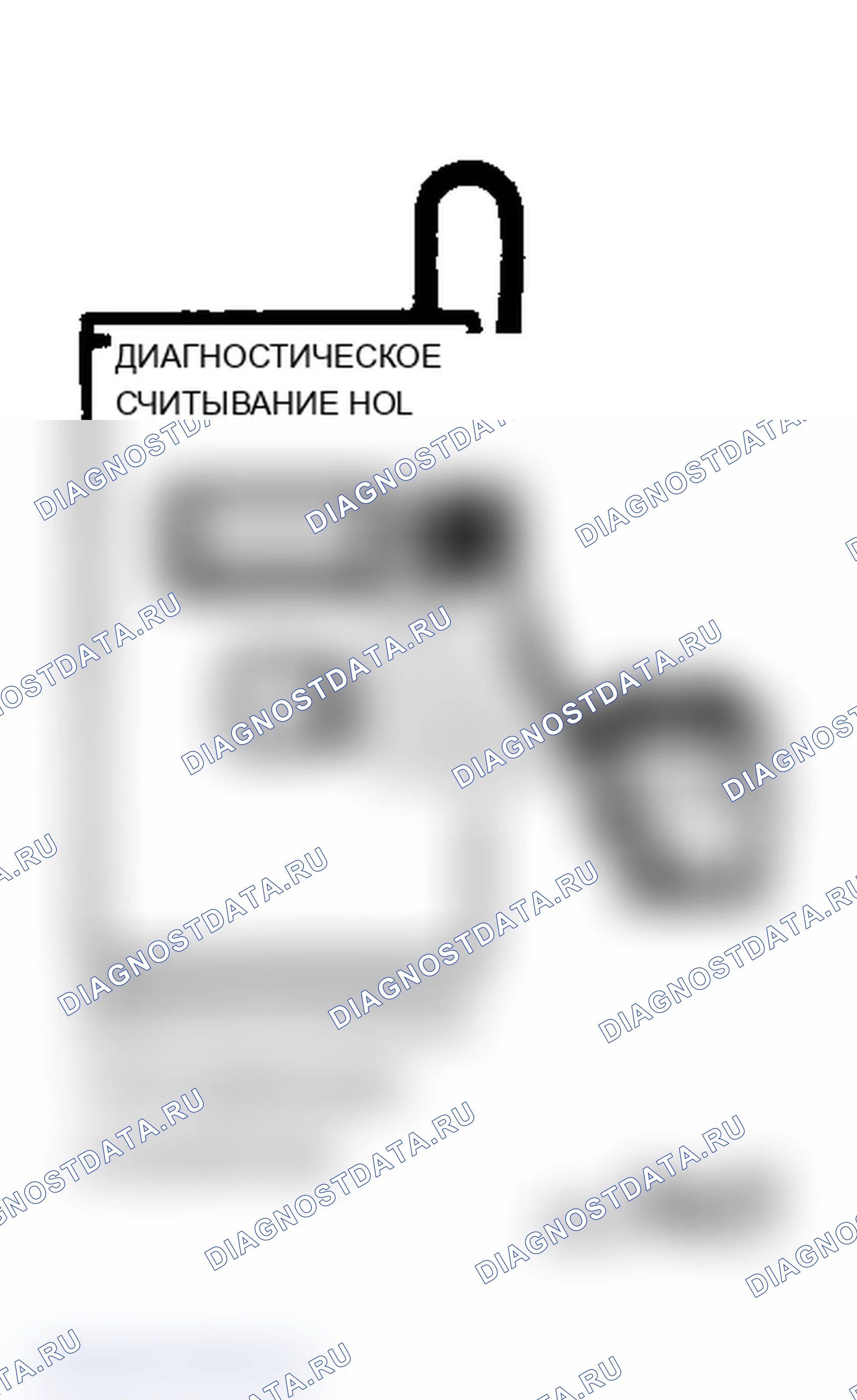 Рис. 56. Plymouth Voyager I