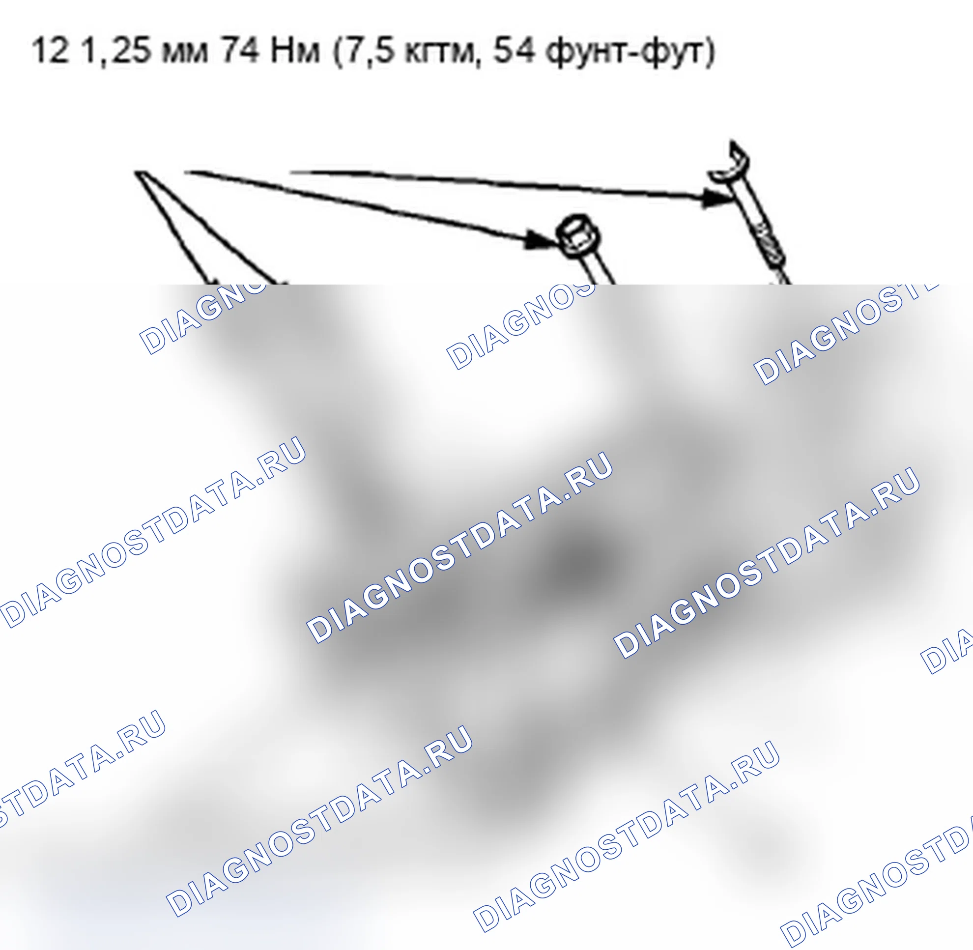 Рис. 566. Acura TL IV рестайлинг