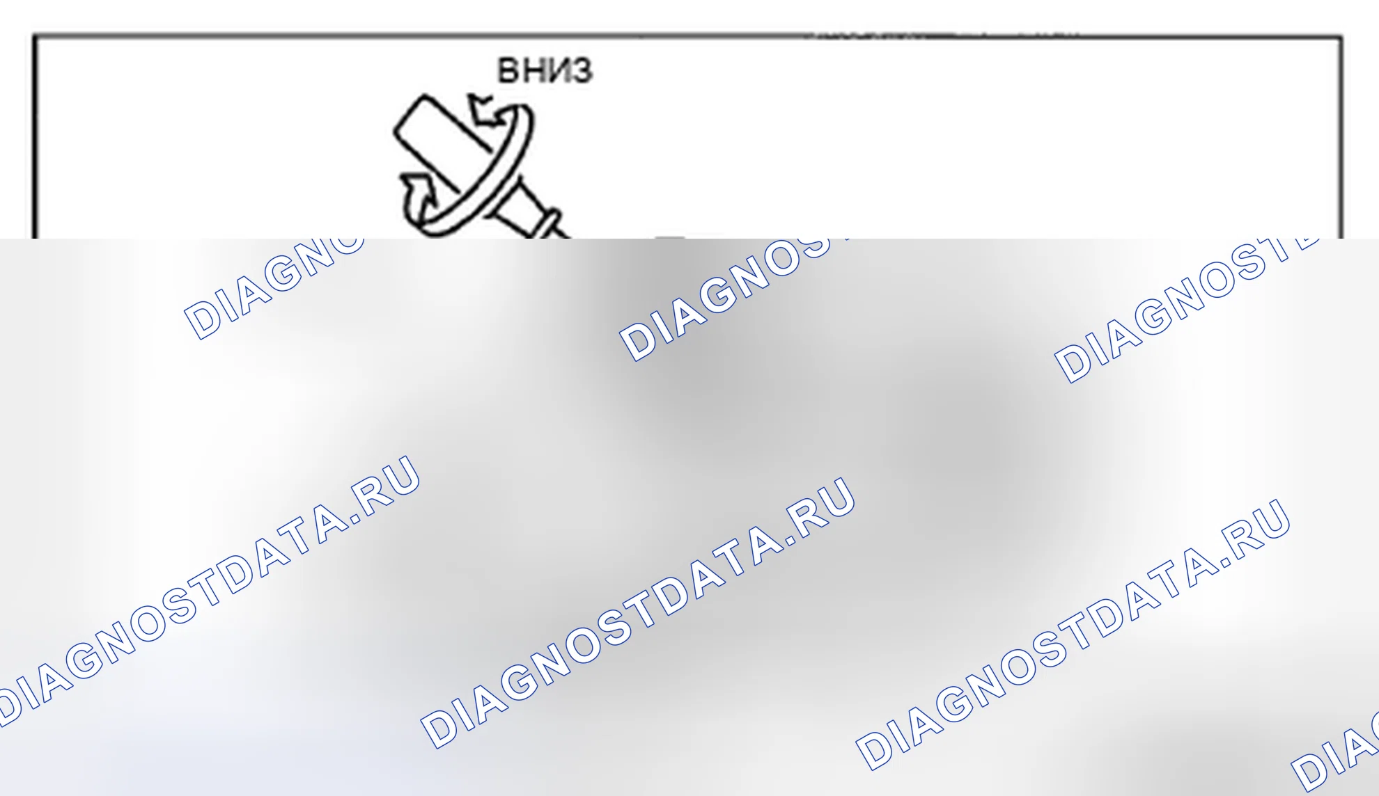 Рис. 60. Mazda CX-9 I рестайлинг