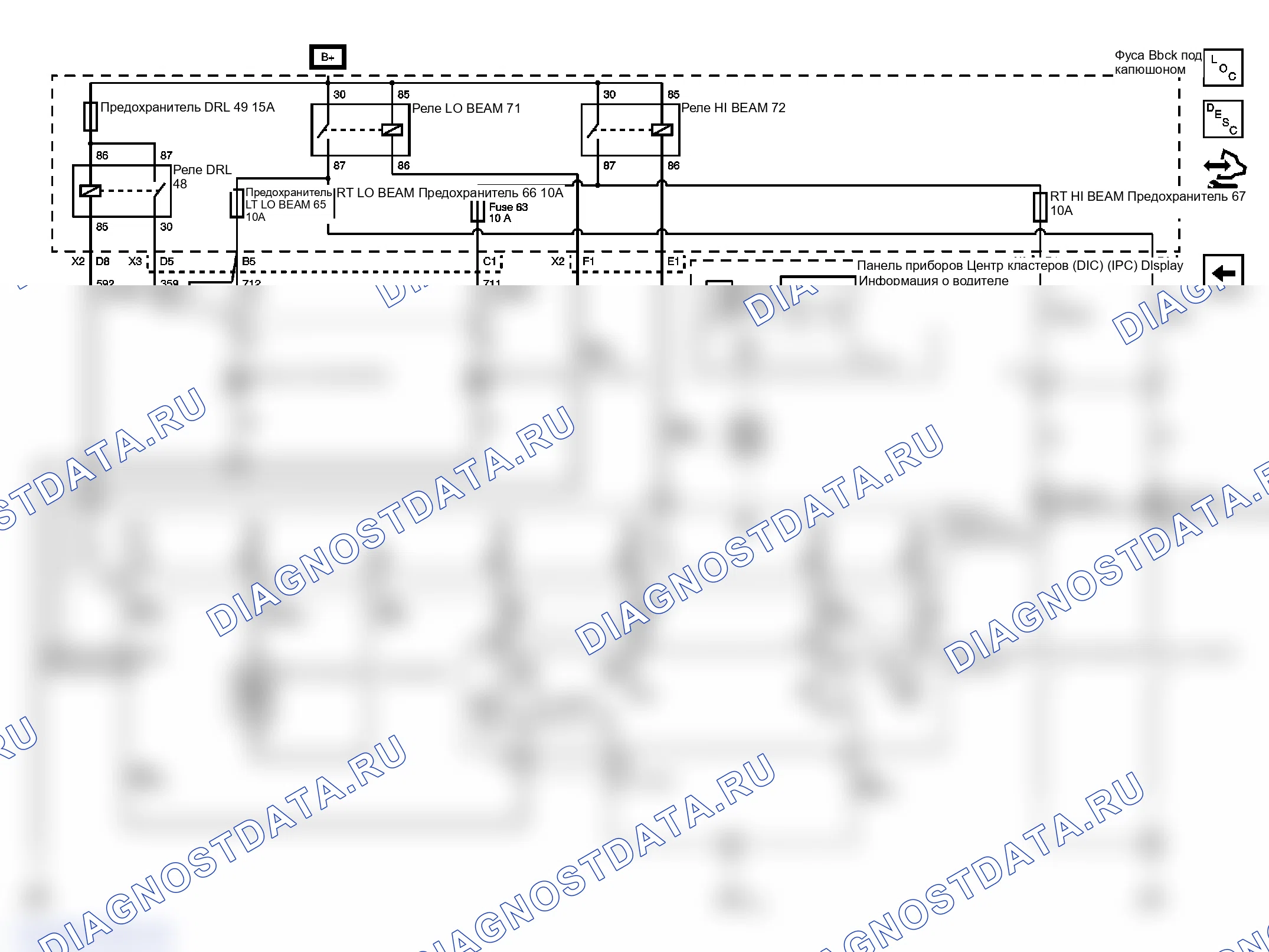 Рис. 2. Saturn Sky I final