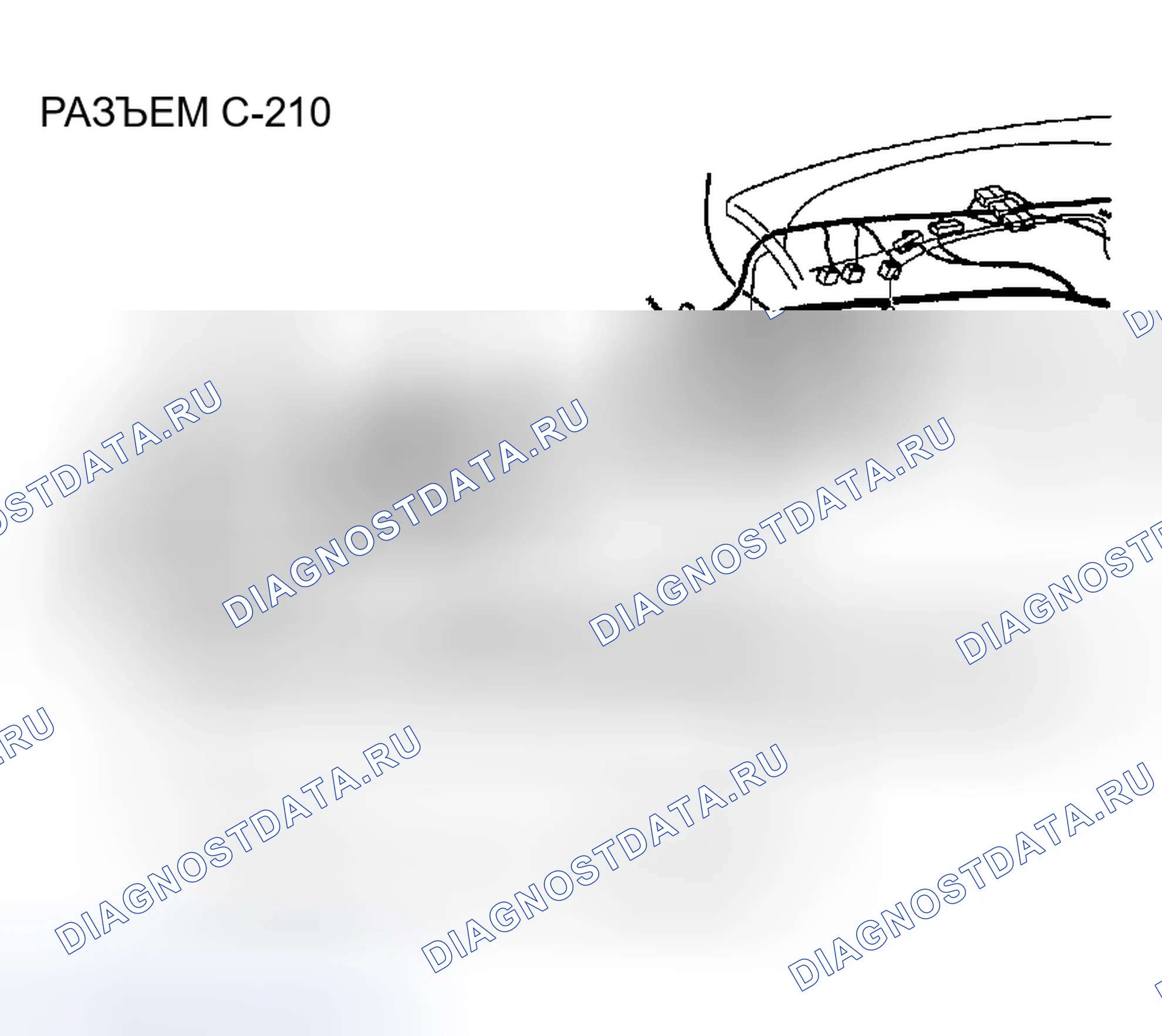 Рис. 632. Chrysler Sebring II рестайлинг