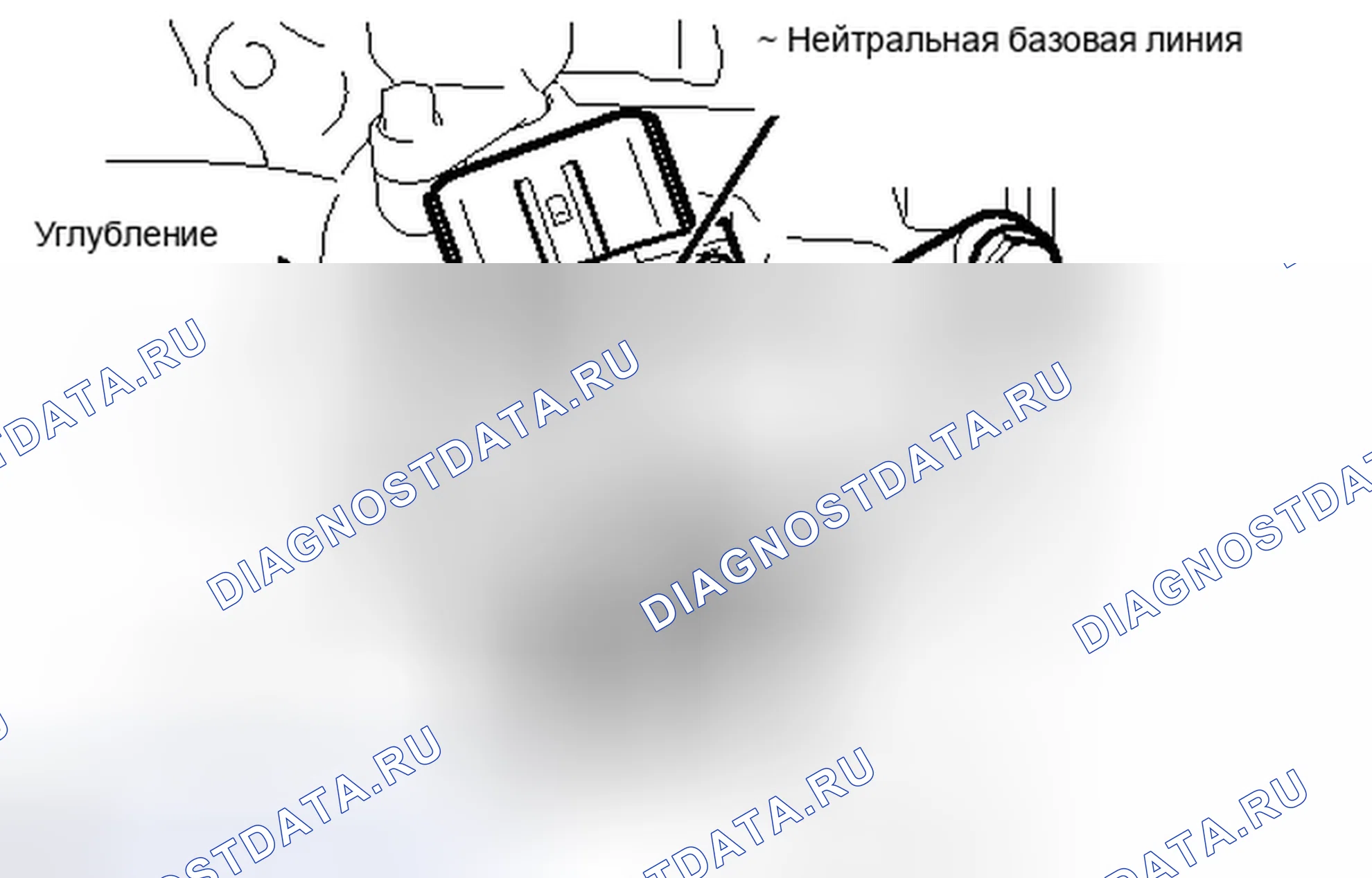 Рис. 68. Toyota Corolla X рестайлинг
