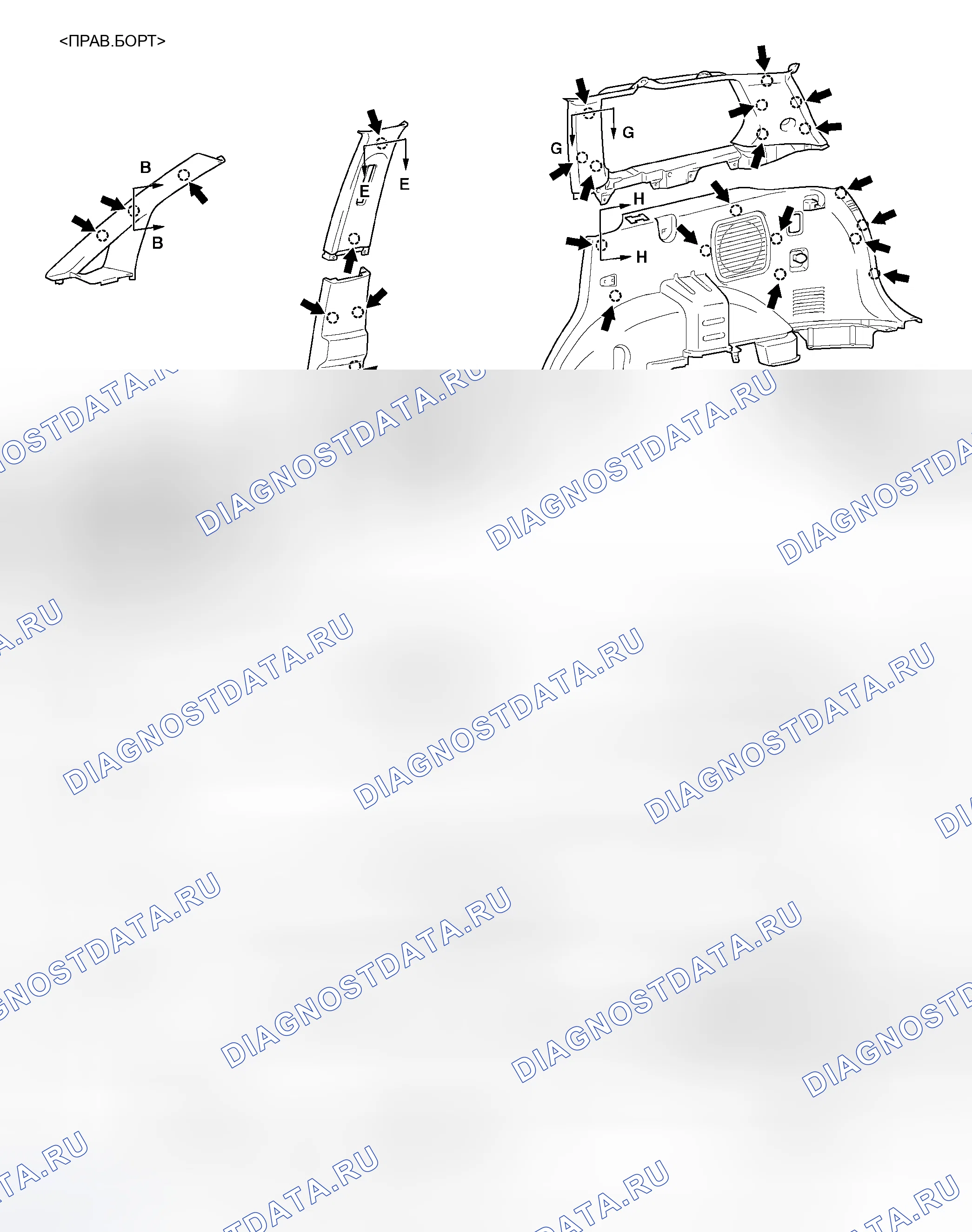 Рис. 23: ПОЛОЖЕНИЕ ЗАЖИМА И КОГТЯ. Mitsubishi Endeavor I