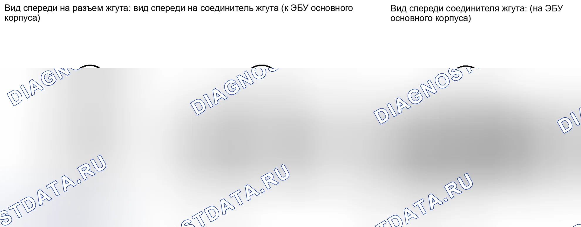 Рис. 125: ПОРЯДОК ВЫПОЛНЕНИЯ РАБОТ. Toyota Tundra II
