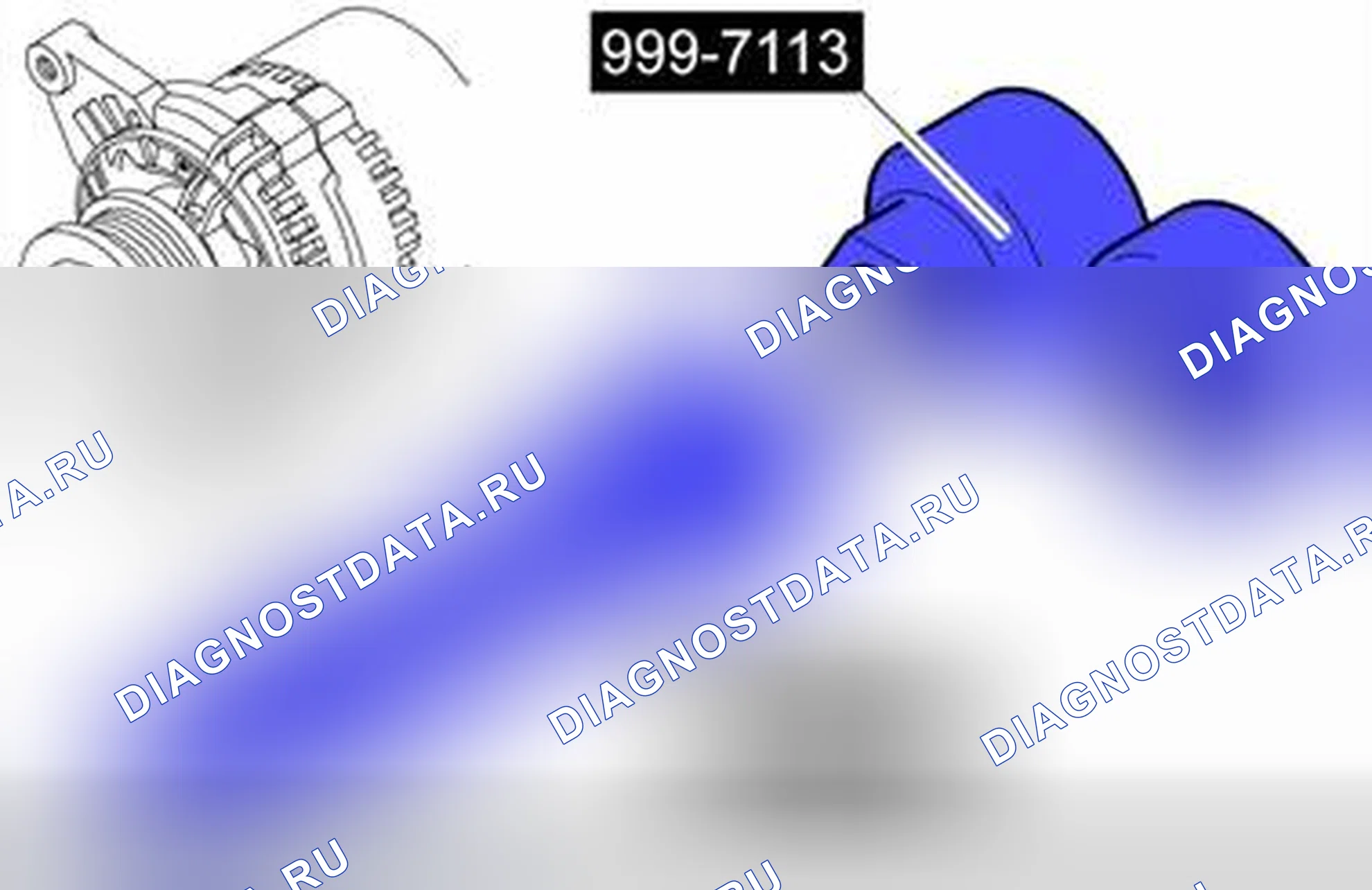 Рис. 88: ДЕМОНТАЖ И МОНТАЖ. Volvo S40 II рестайлинг