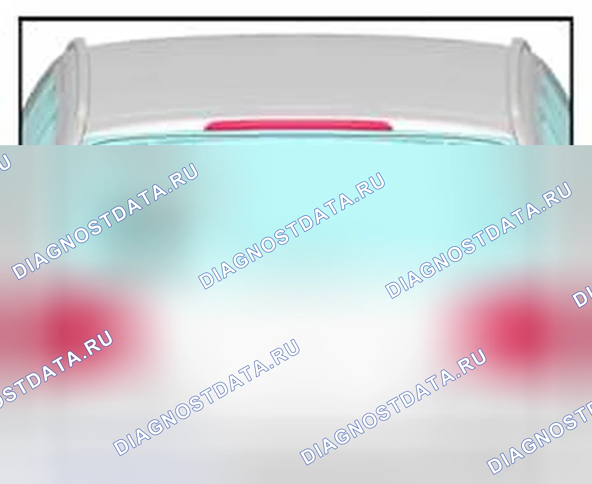 Рис. 261. Audi A6 С6