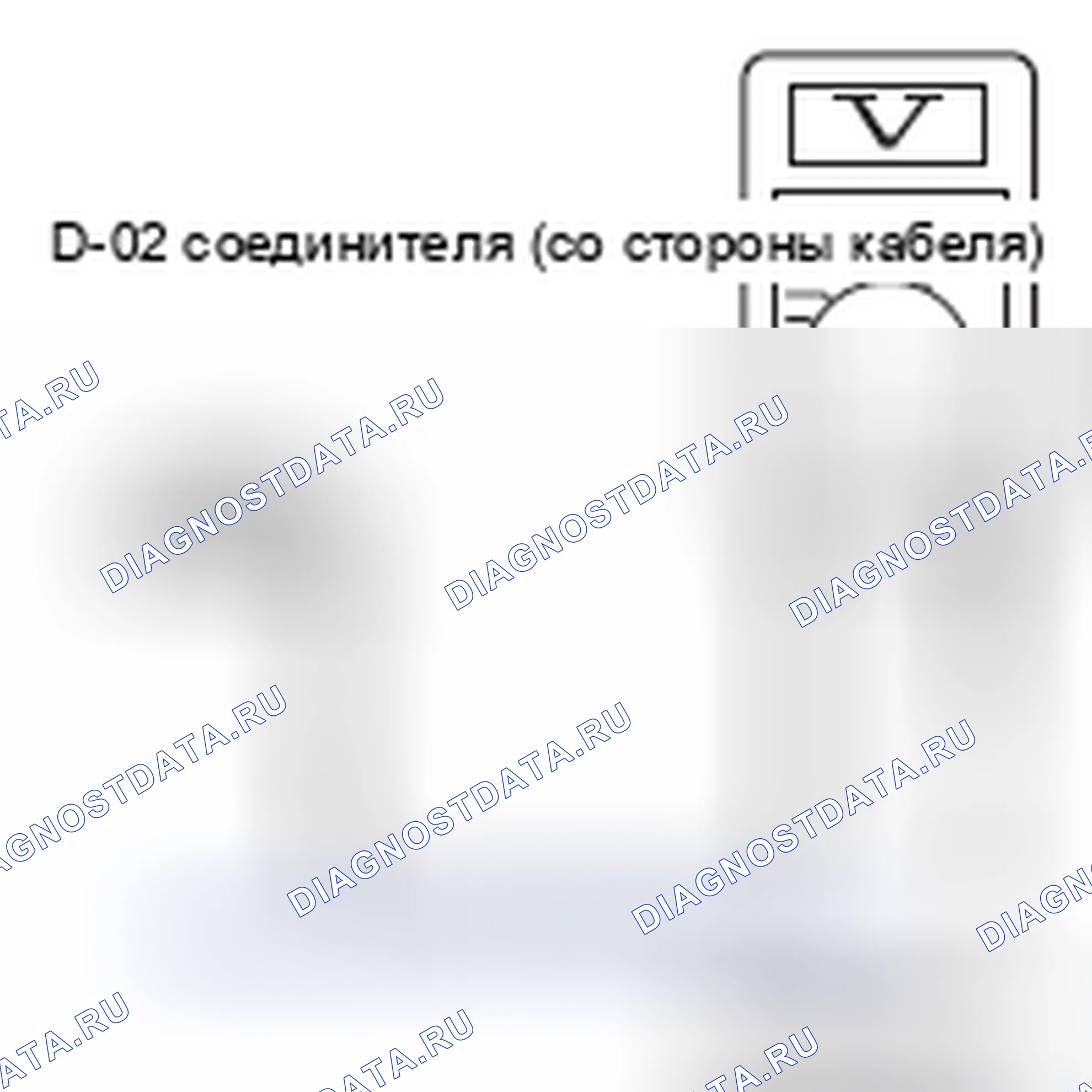 Рис. 865. Honda Domani MB
