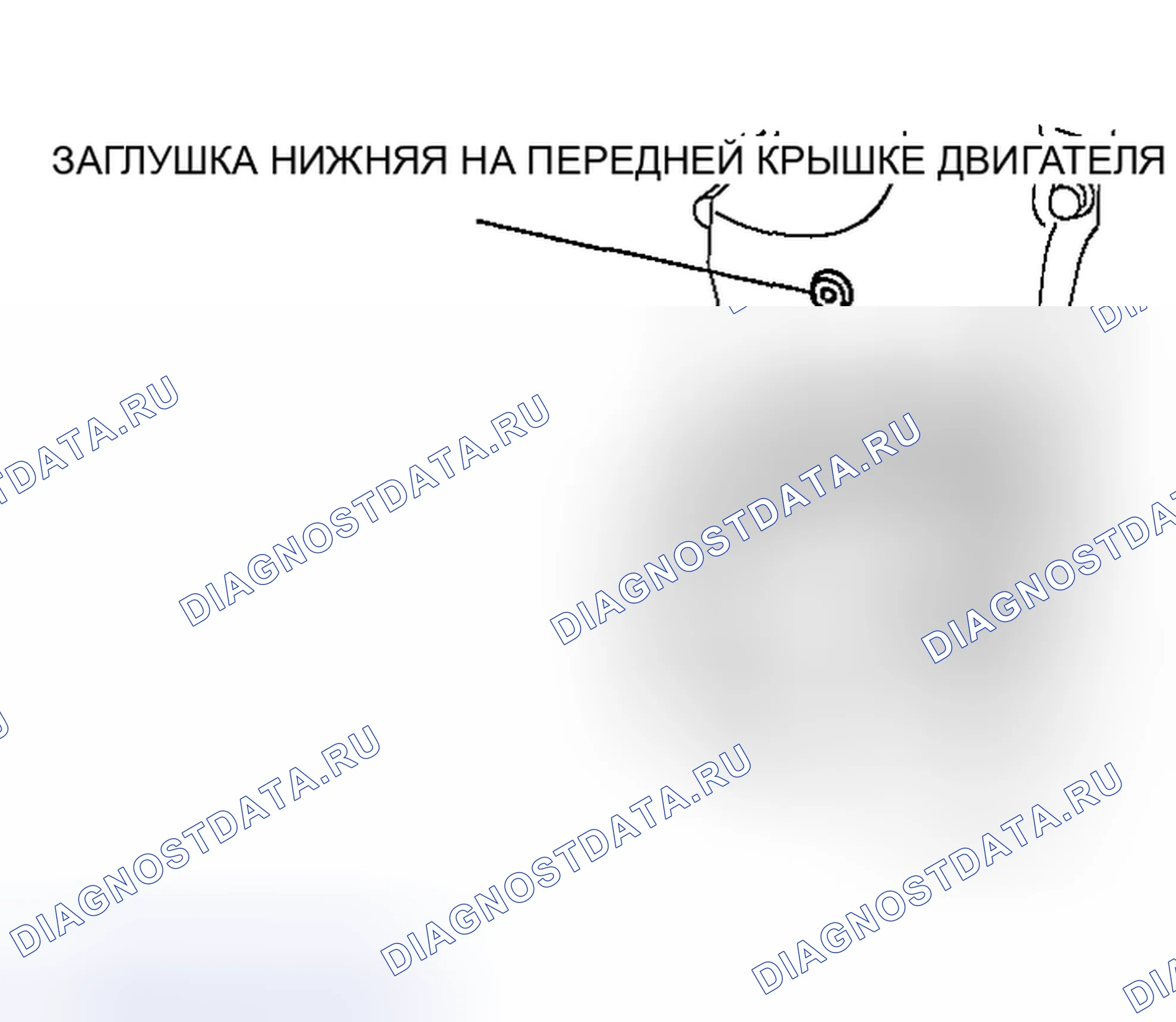 Рис. 47. Honda CR-V III рестайлинг