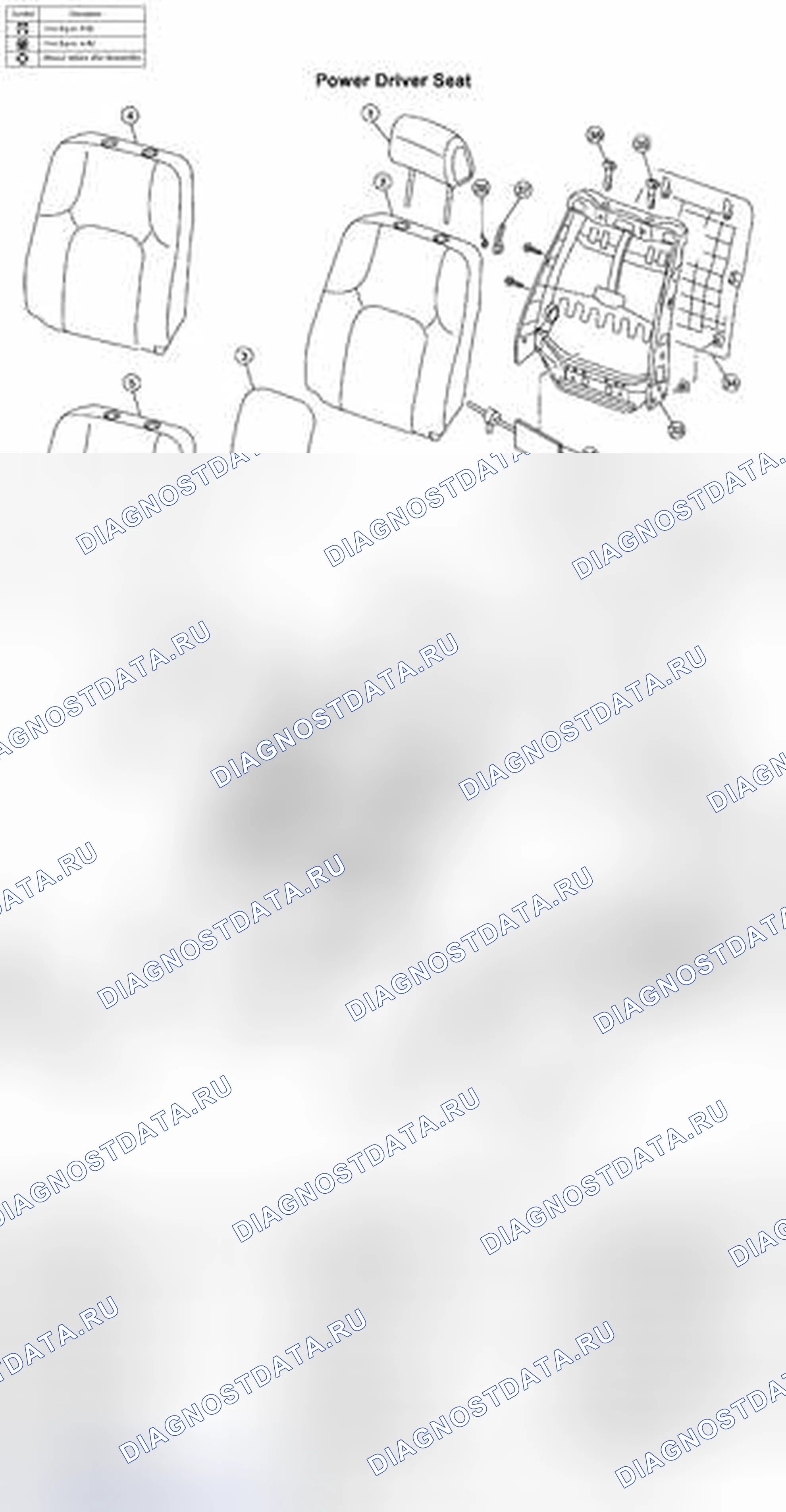 Рис. 135: Компоненты. Honda Jazz AA I