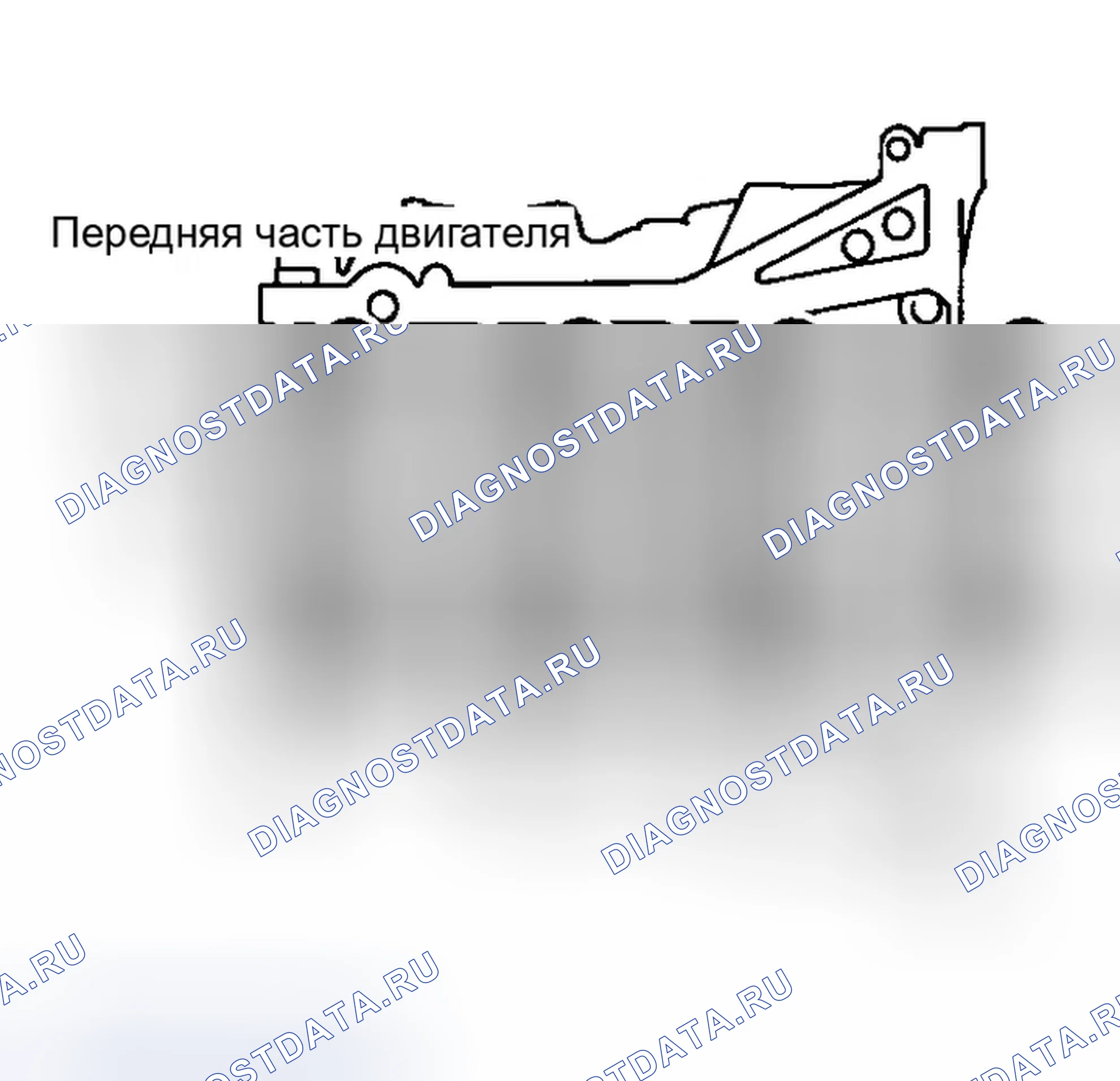 Рис. 845. Infiniti G35 III