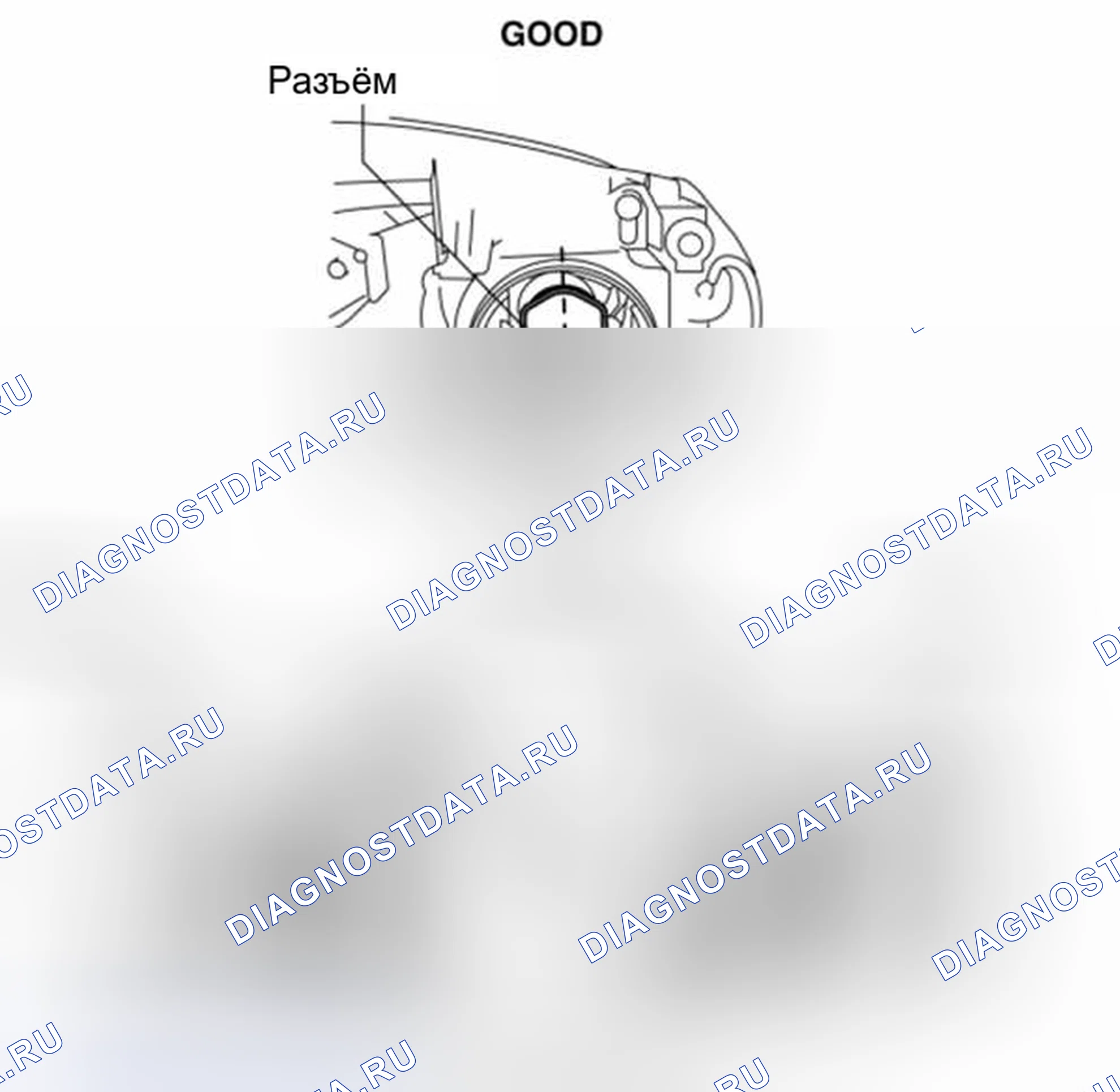 Рис. 41: Меры предосторожности для разъема разрядной фары. Mazda 3 BL рестайлинг