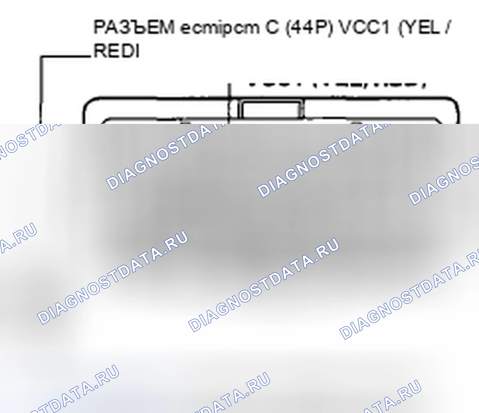 Рис. 741. Honda Civic VIII