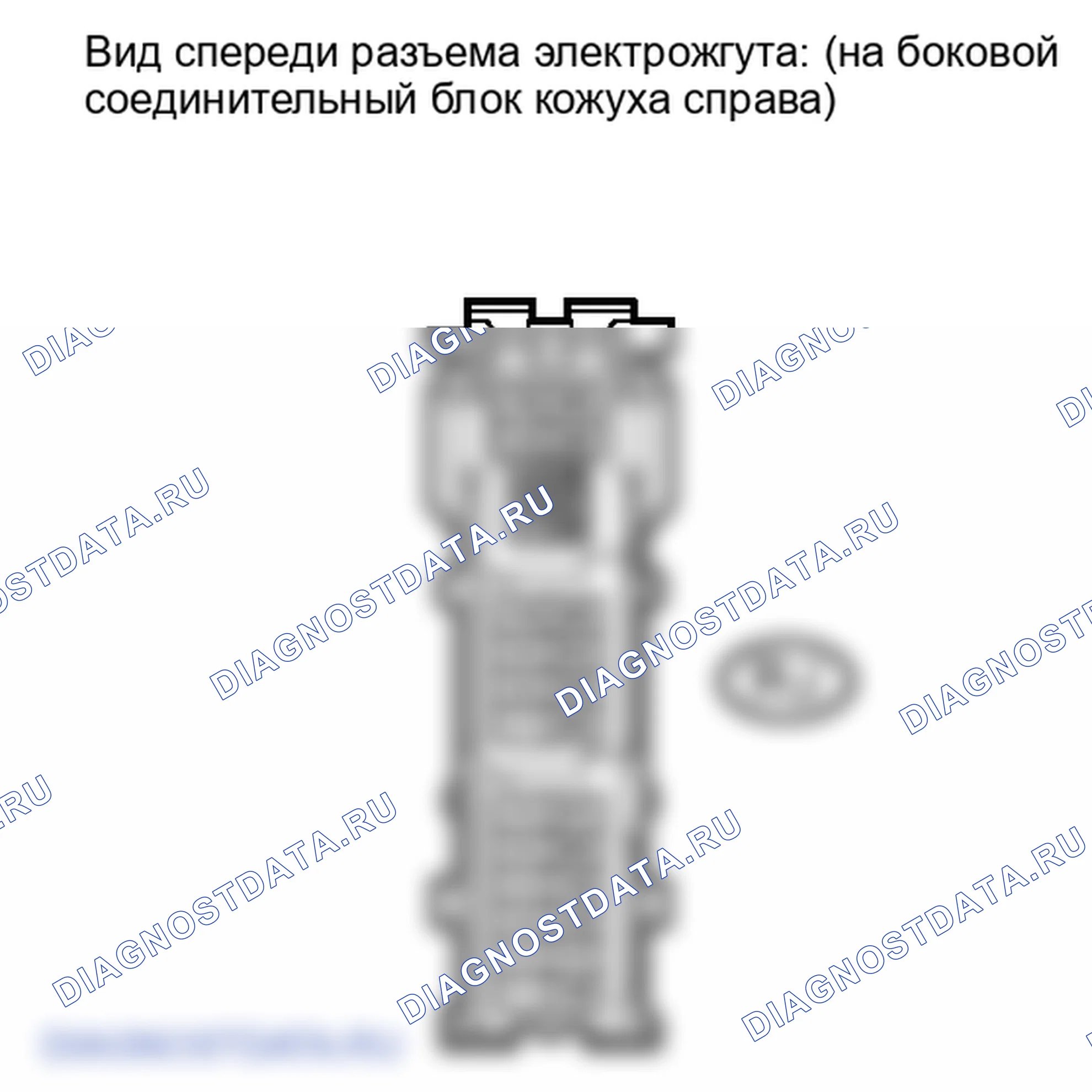 Рис. 120. Lexus IS F I