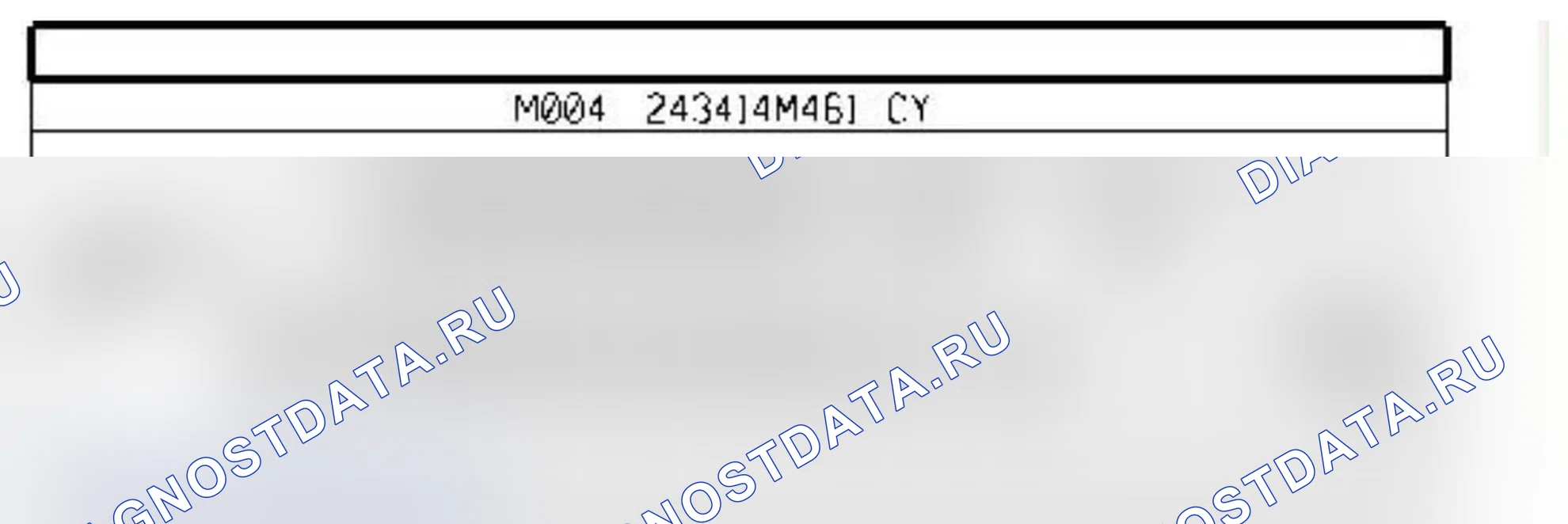 Распиновка разъёма R464 — Педали/приборная панель 4. Renault Koleos I