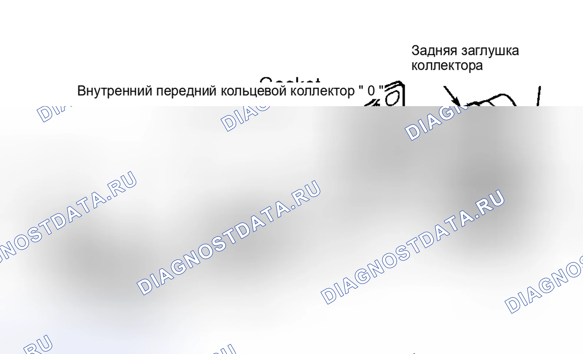 Рис. 9. Ford Cab & Chassis F350 
