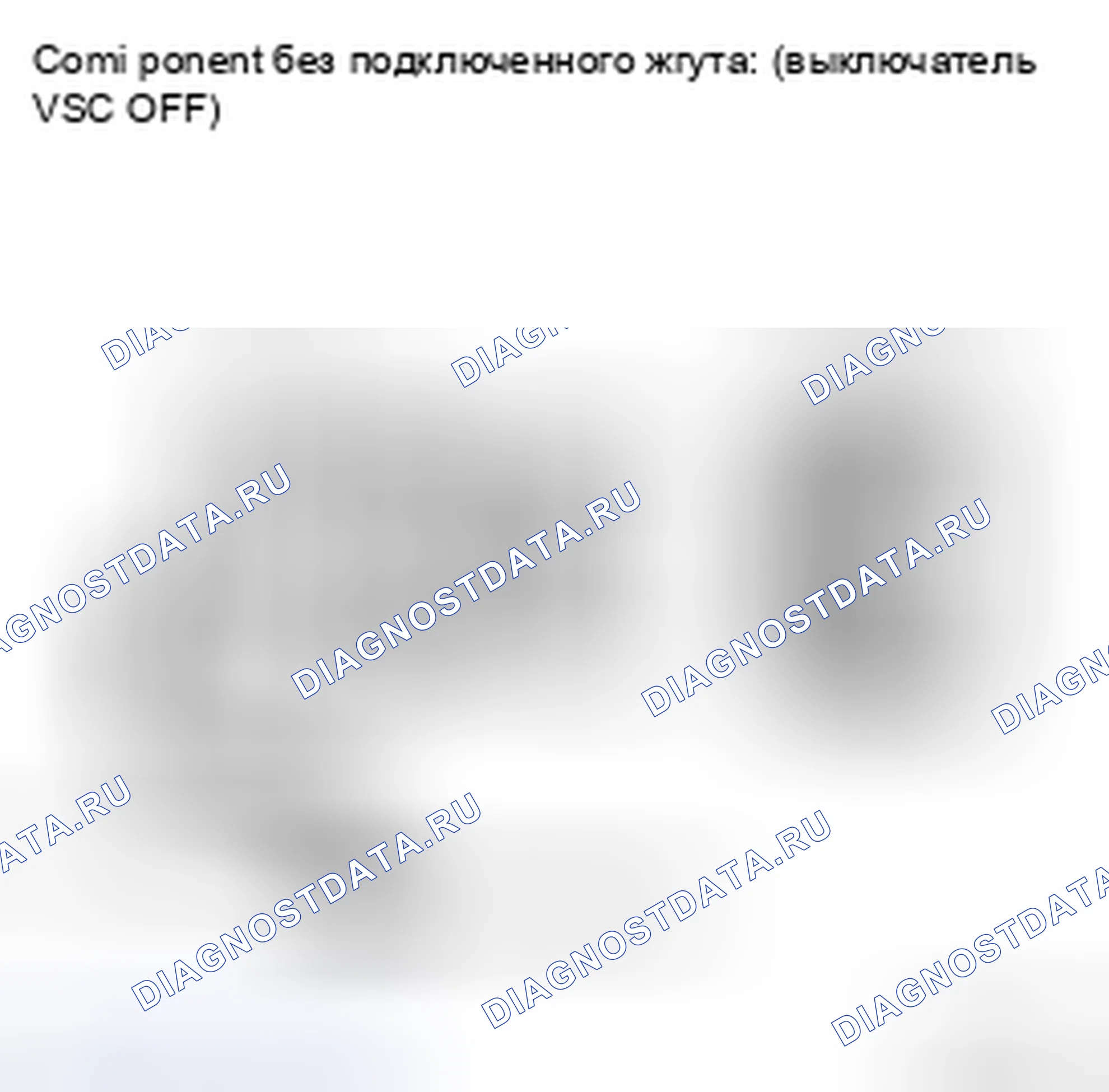Рис. 68. Kia Soul II рестайлинг