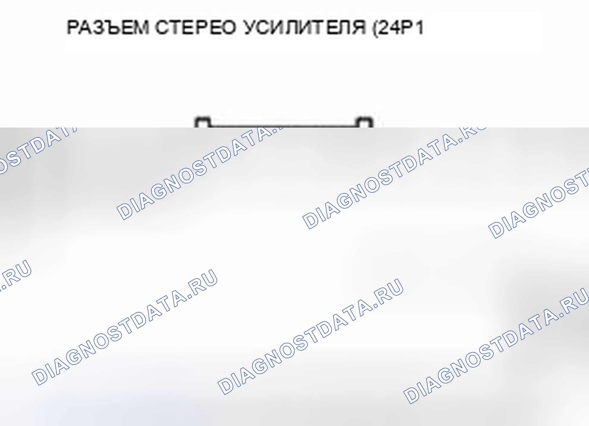 Рис. 743. Honda Civic IX