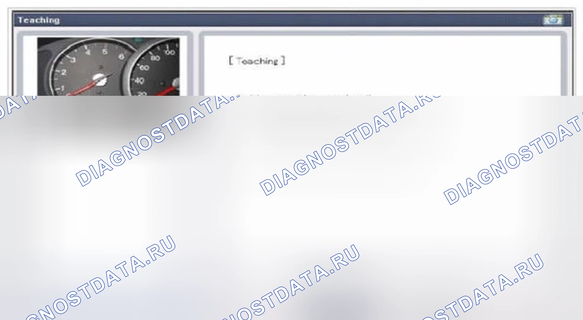 Рис. 129. Hyundai Azera II