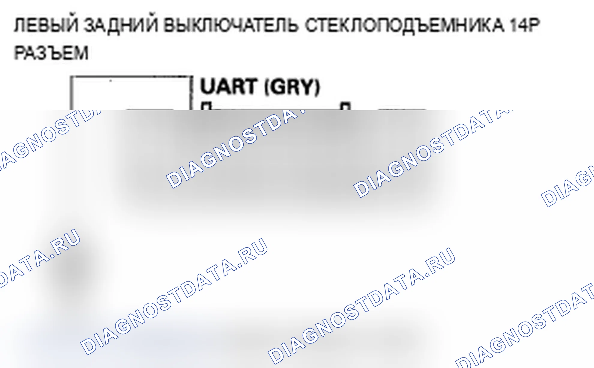 Рис. 46. Acura RL II