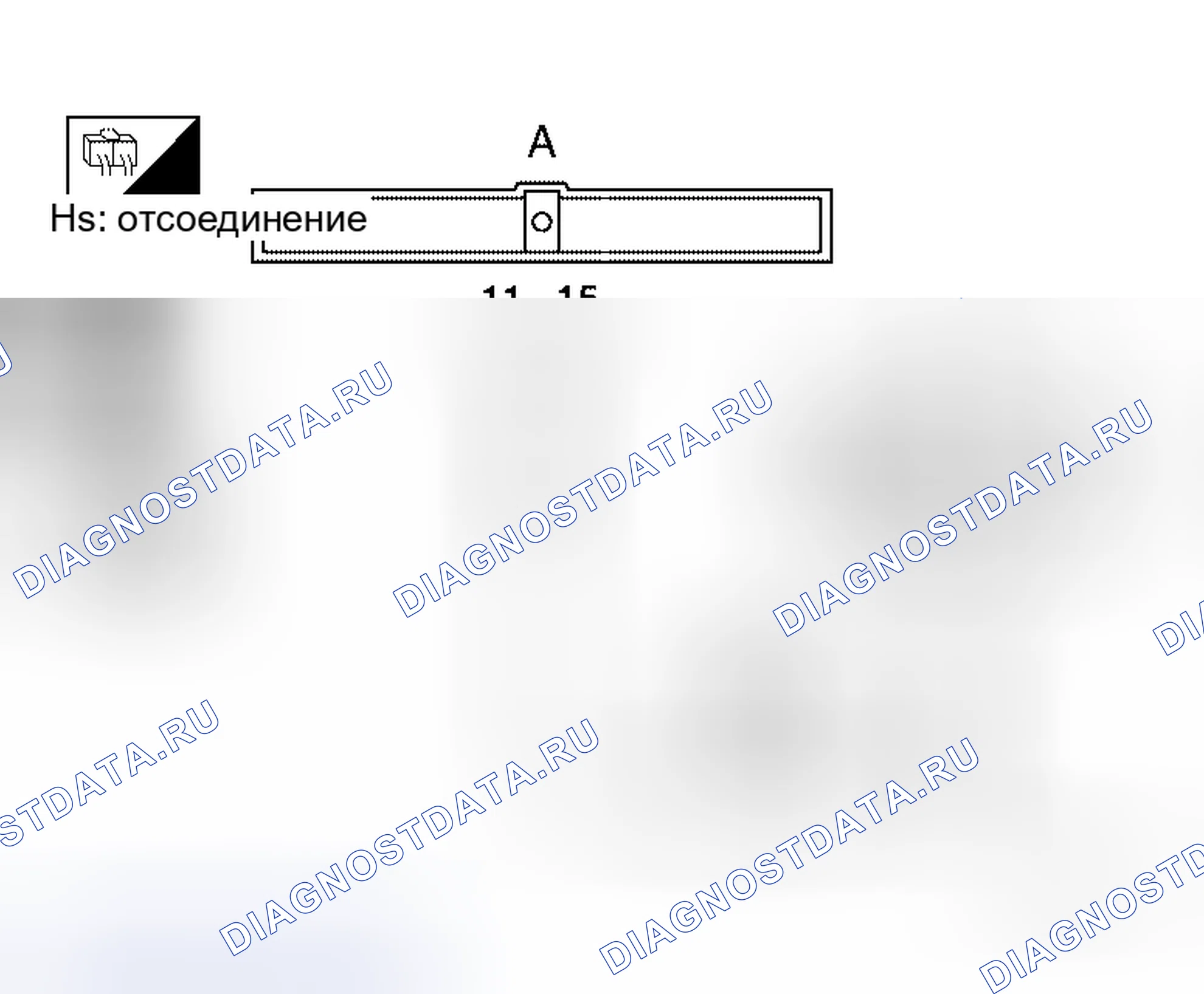 Рис. 78. Honda Odyssey I