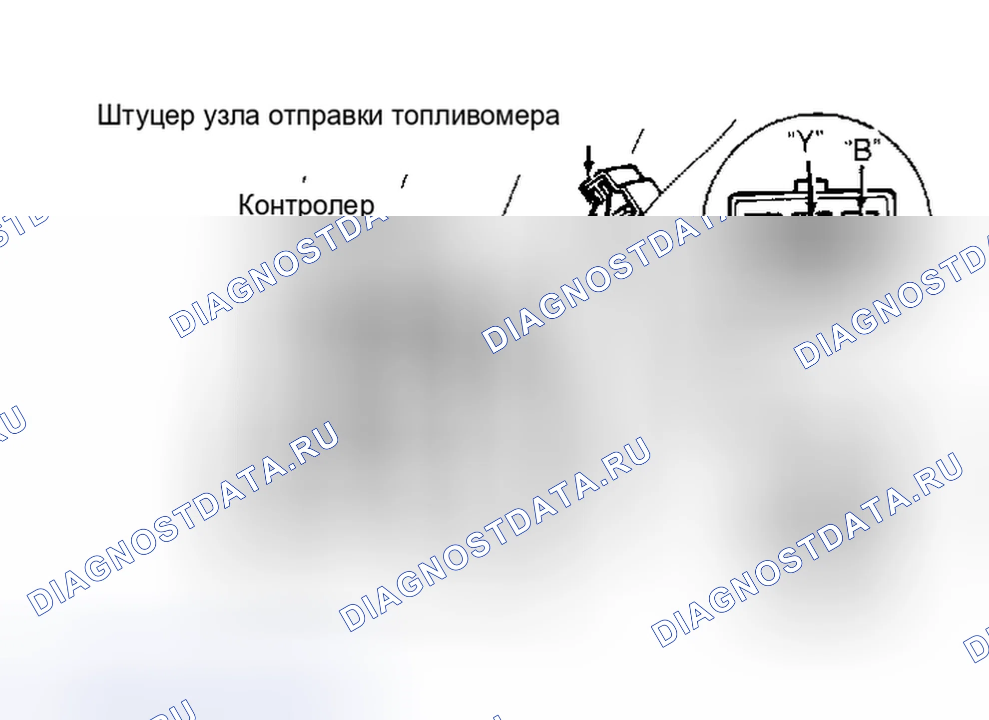 Рис. 15: B2200 и B2600i. Mazda Demio IDJ