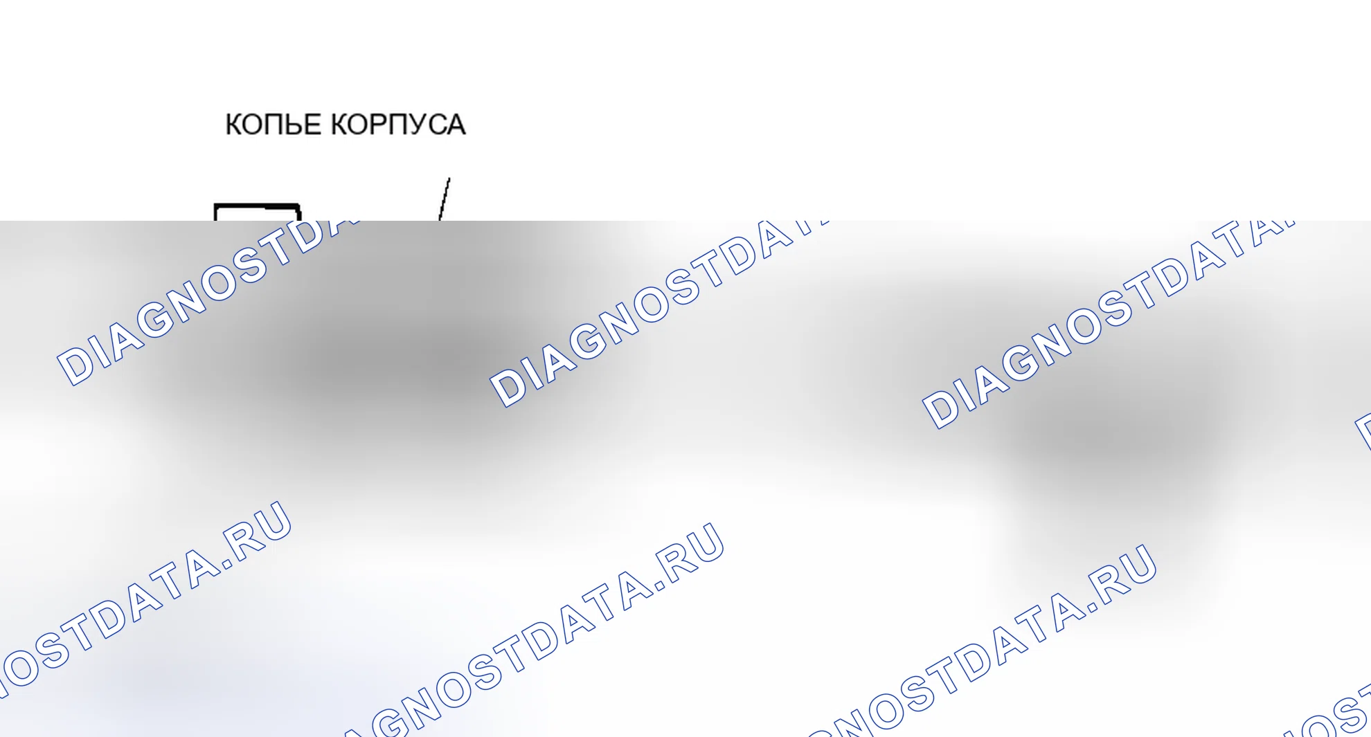 Рис. 90. Mitsubishi Lancer IX рестайлинг