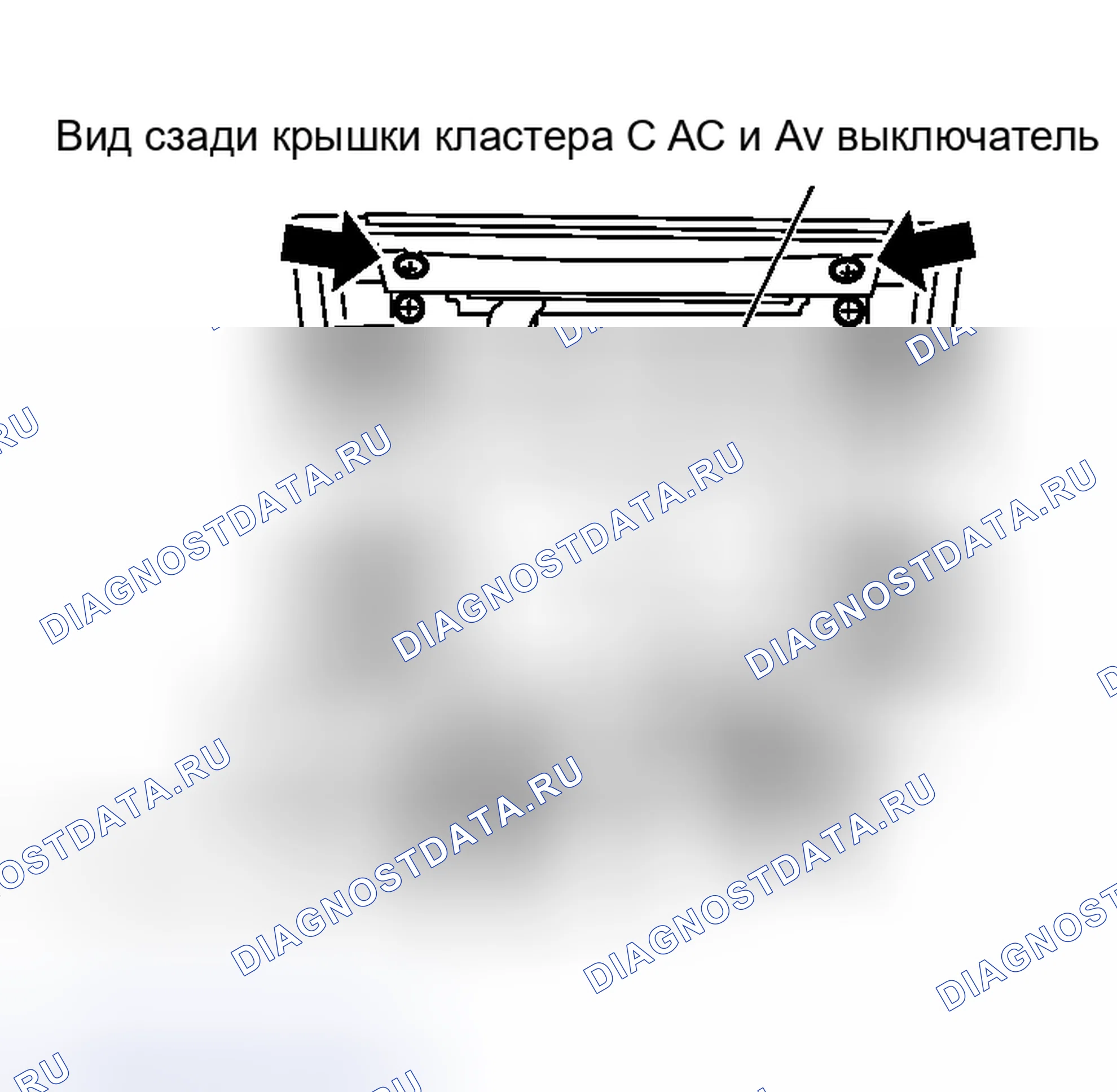 Рис. 141. Nissan Murano Z50