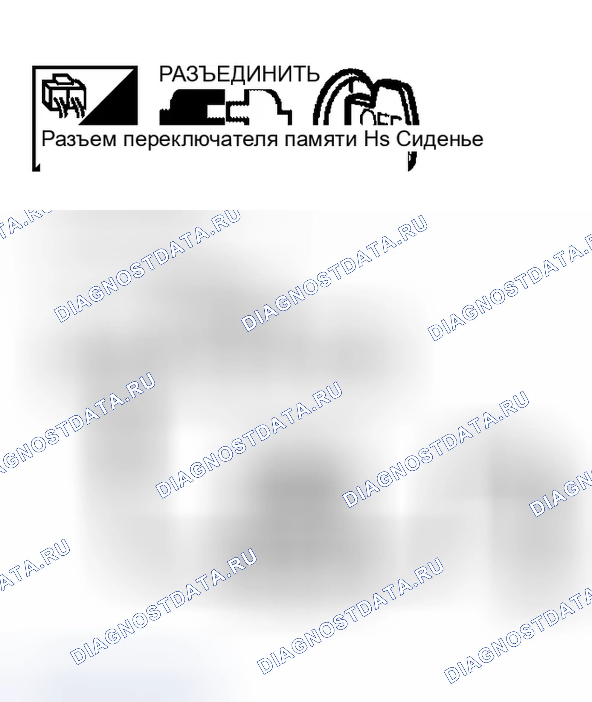 Рис. 198. Infiniti QX56 I