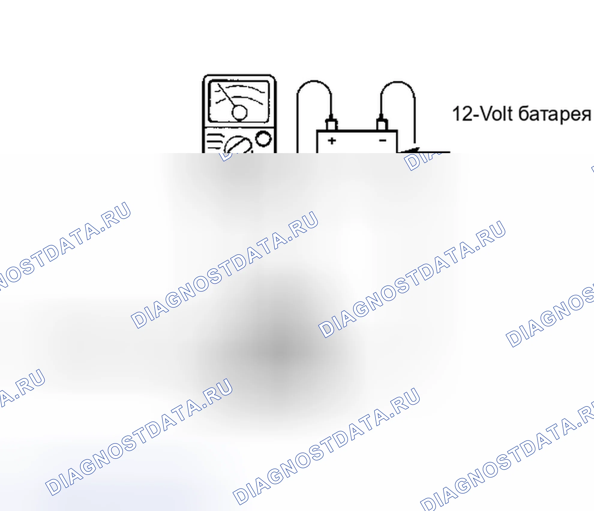 Рис. 21. Honda Fit I