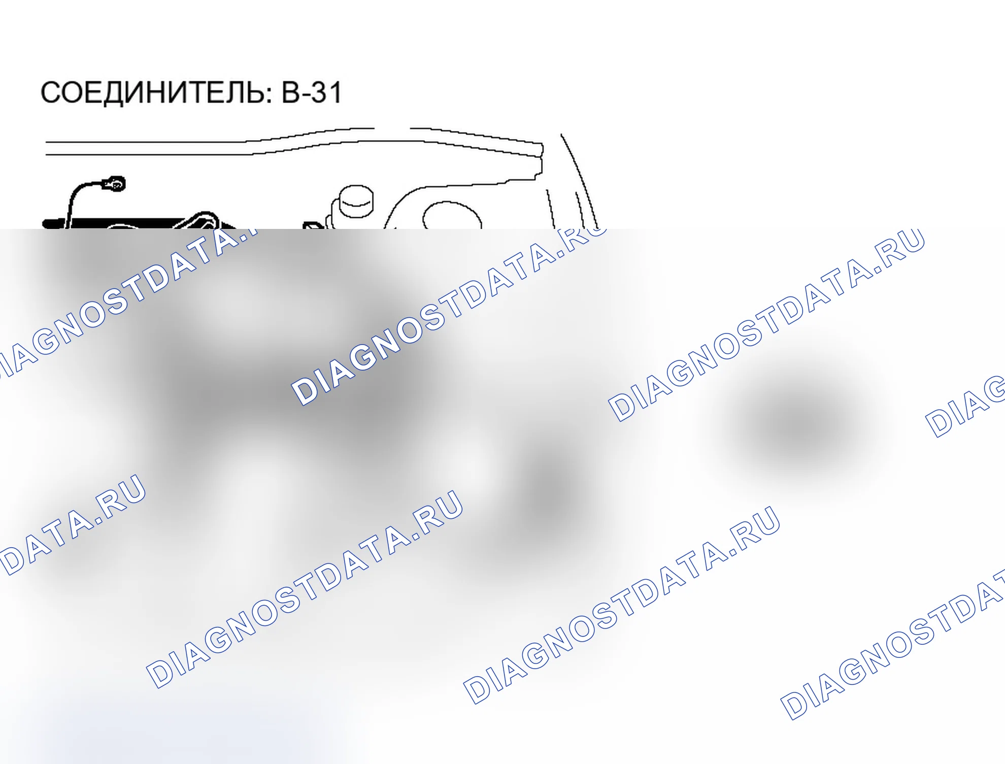Рис. 341. Mitsubishi Lancer Ralliart IX рестайлинг
